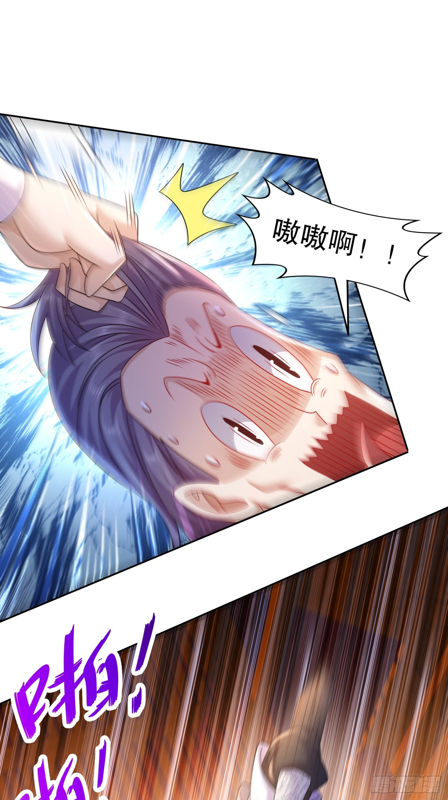 9-打狗从不看主人26