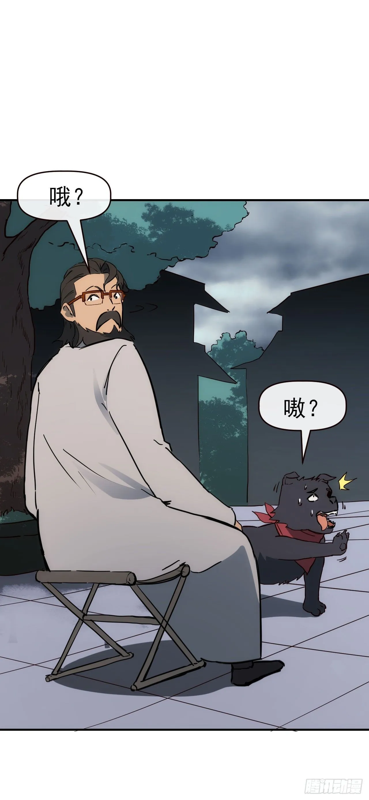 088黑豹落难34