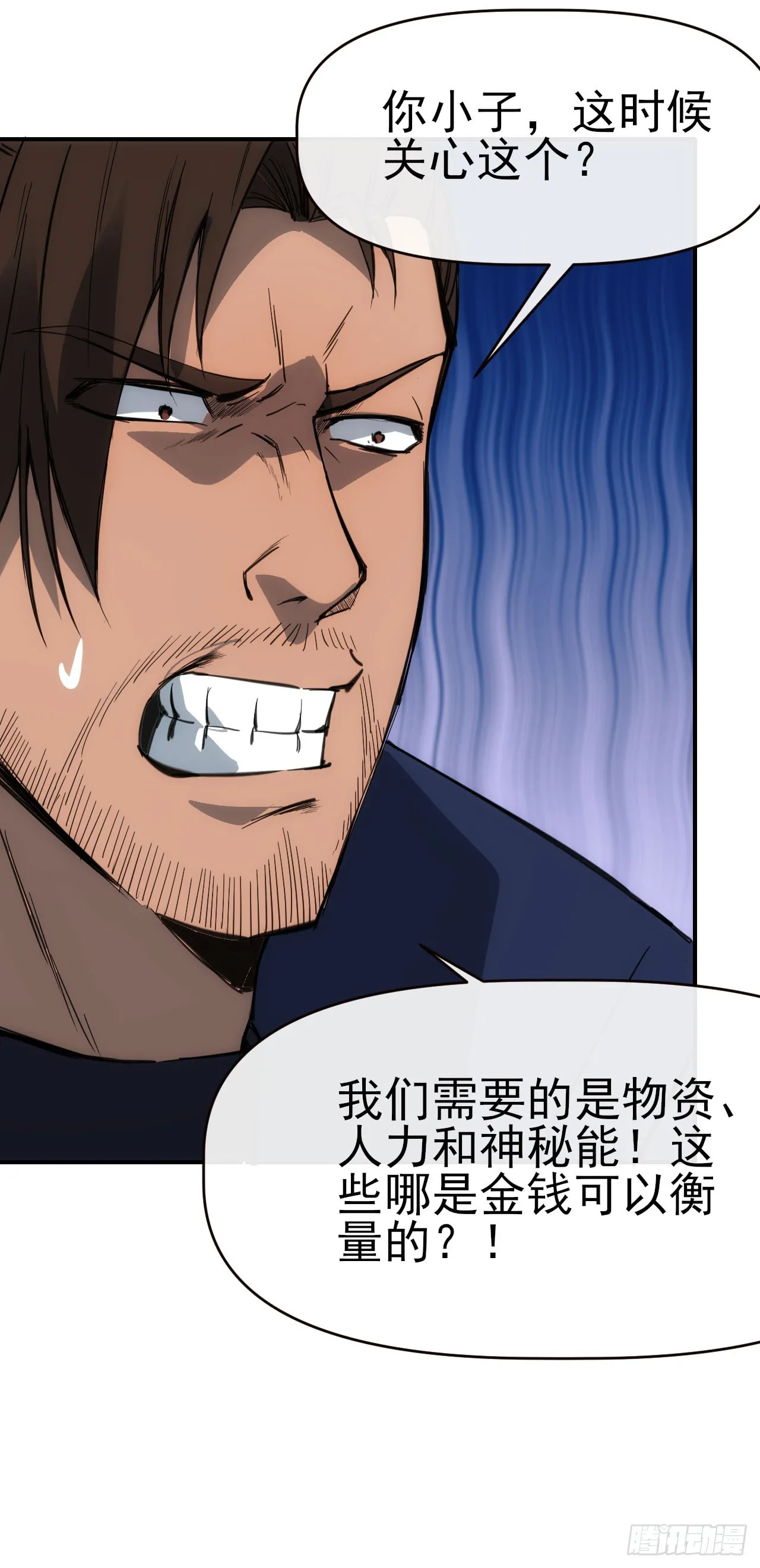 076双喜临门33
