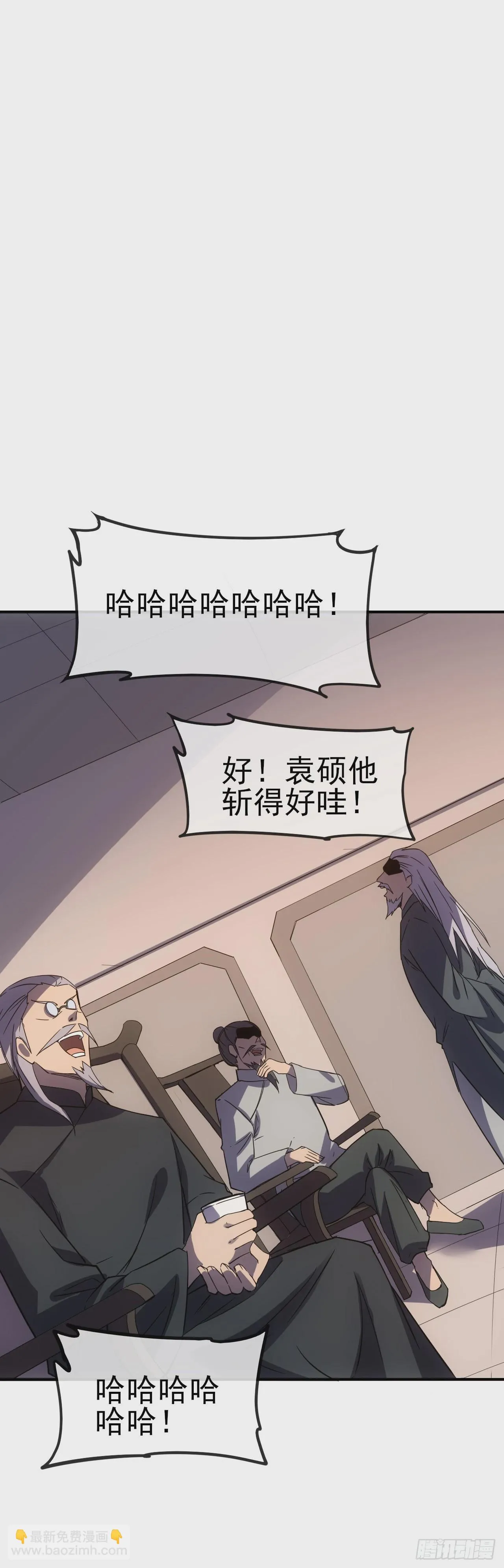 062夜尽雨止46