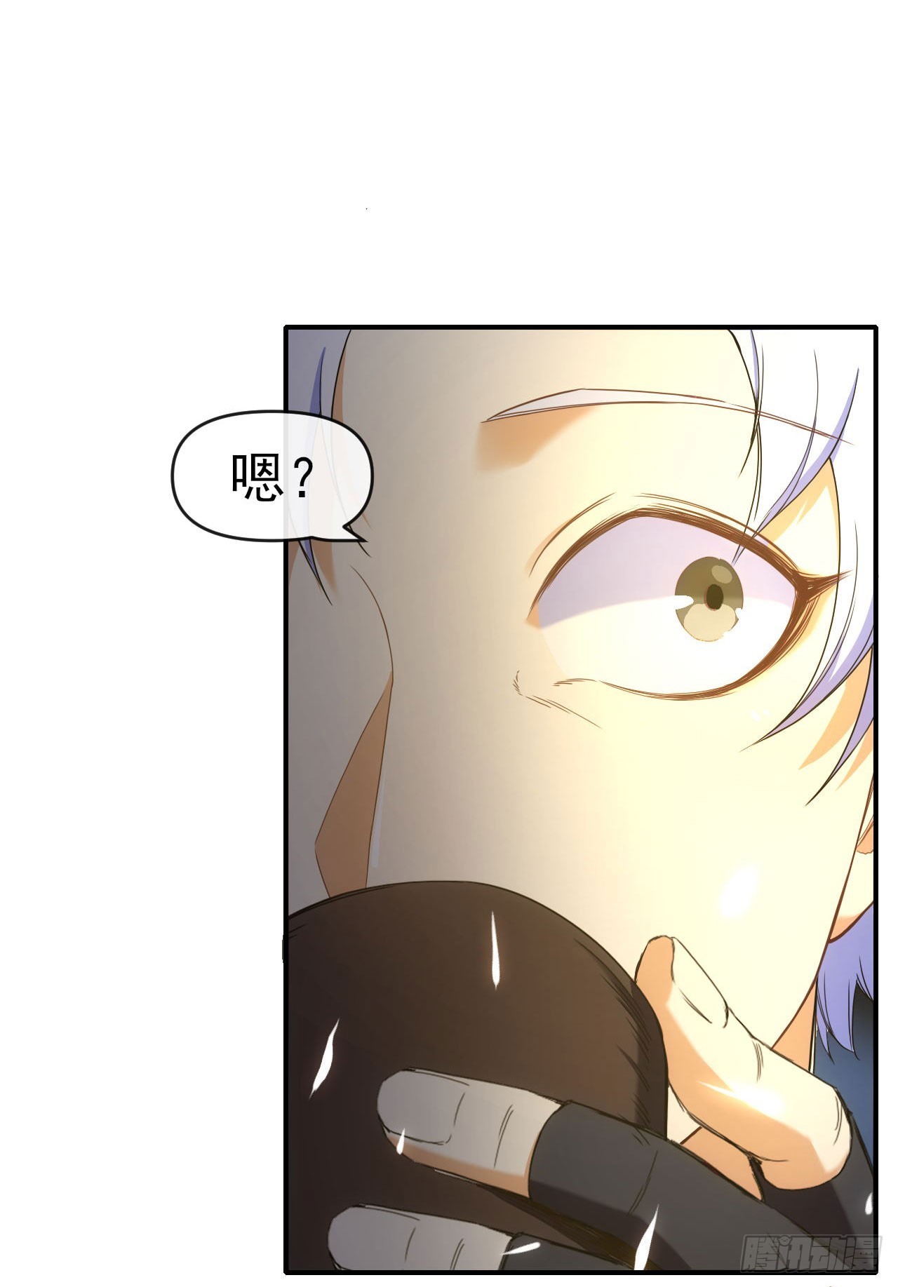 020袁硕23