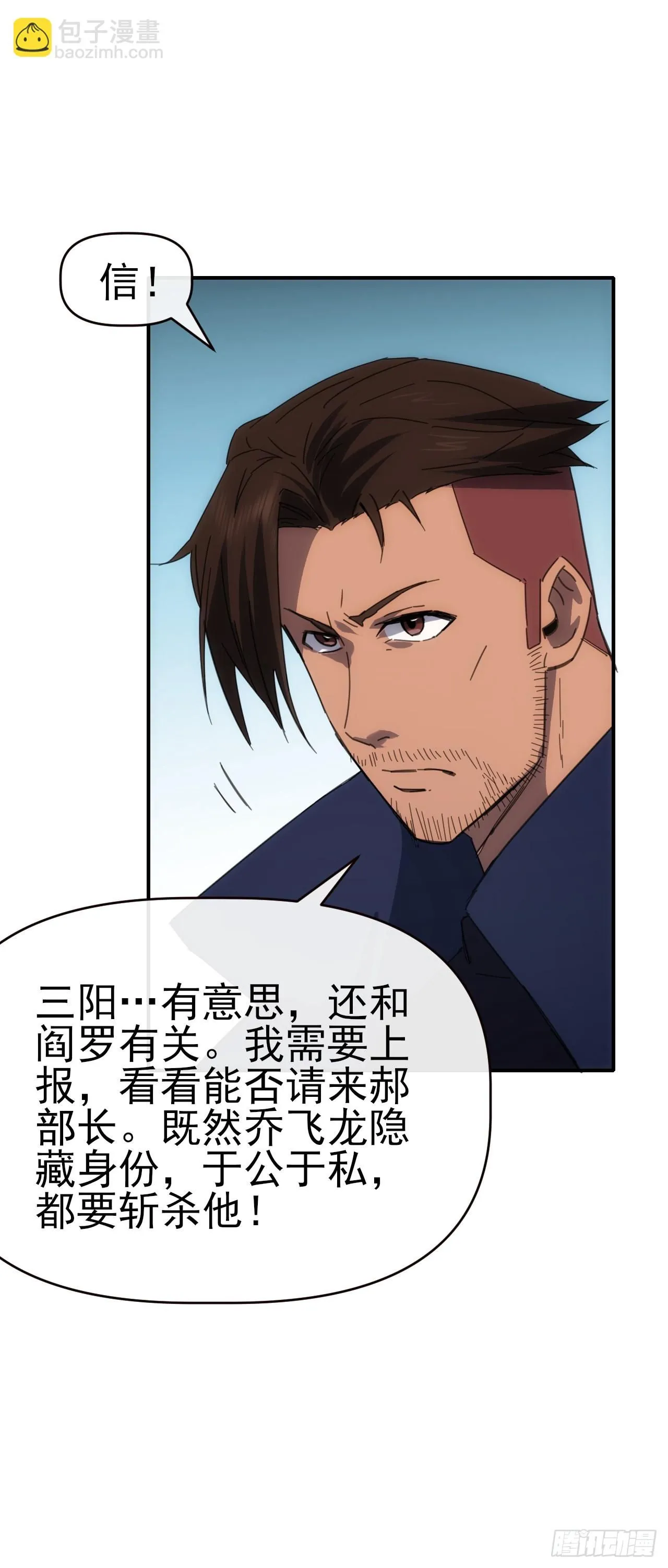 091 你见过海吗25