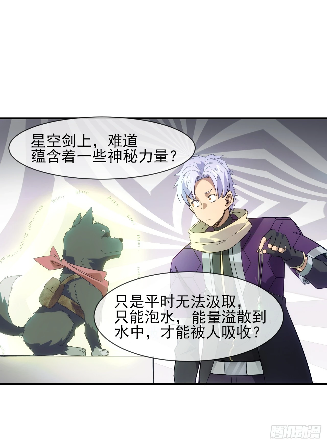 004五禽新书18