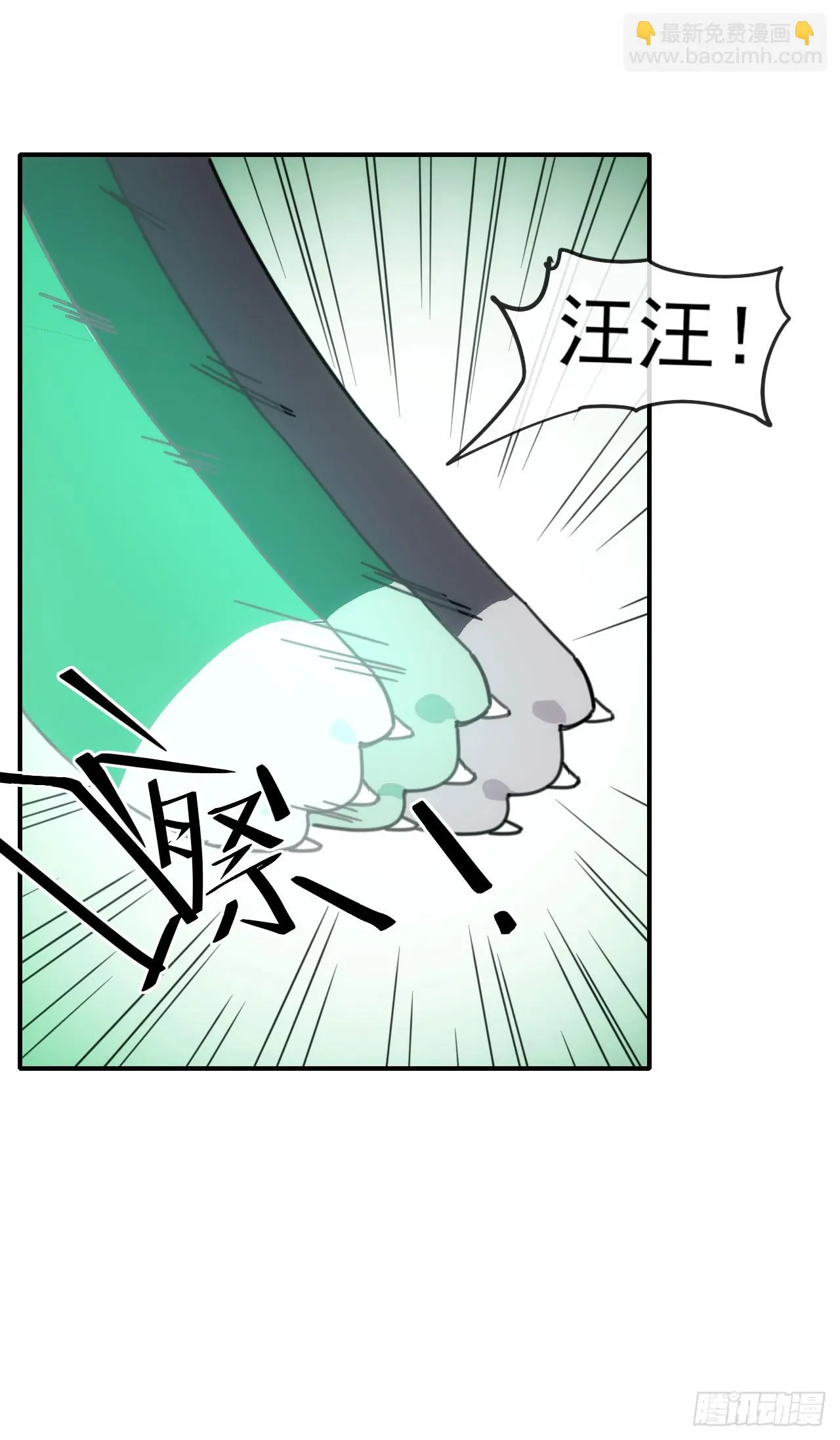 038雨来26