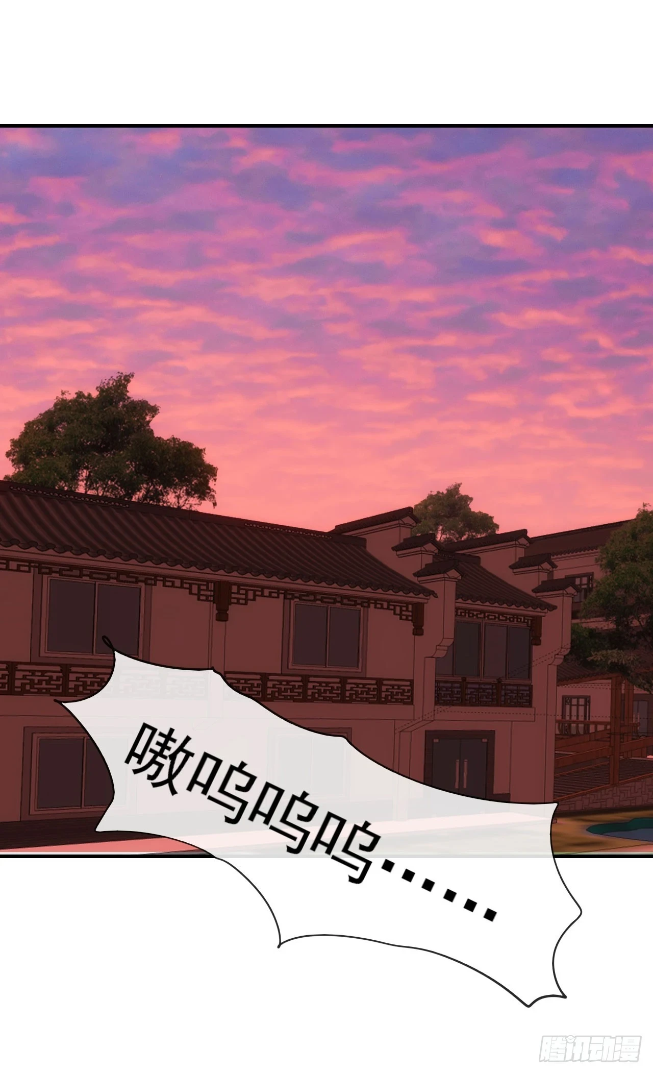 028超能锁18