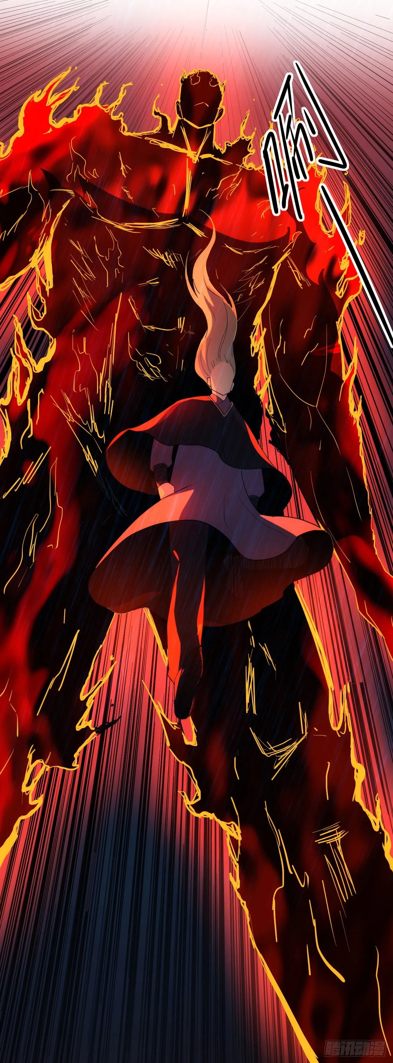 055师徒伤离别16
