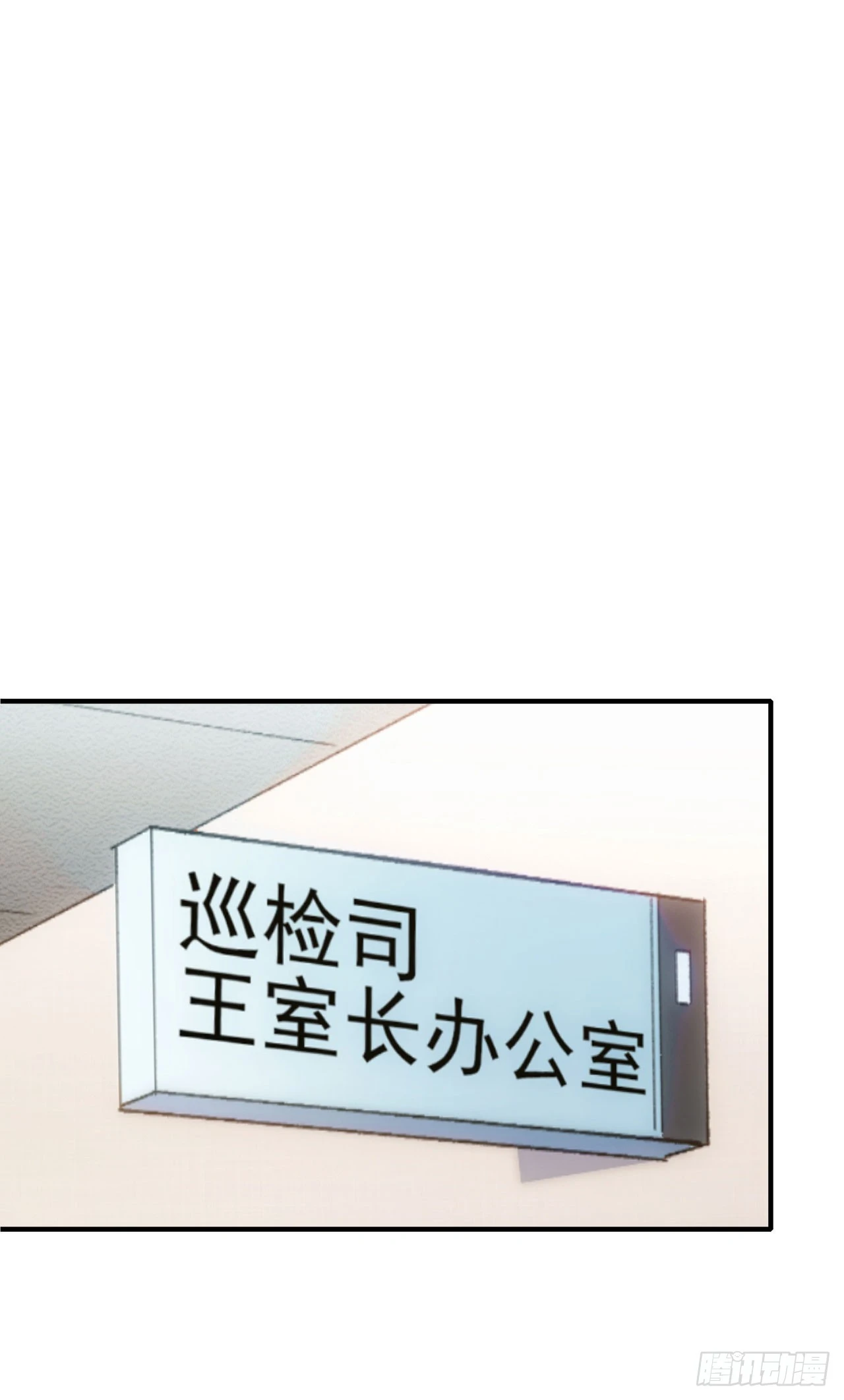 010执法队39