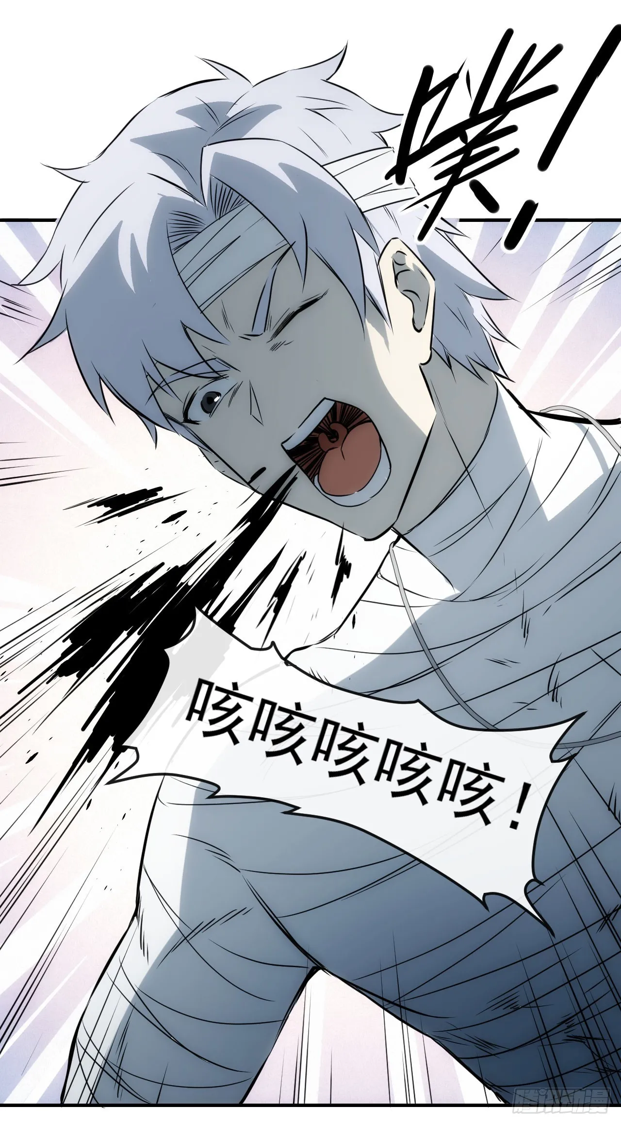 063神秘的能量18