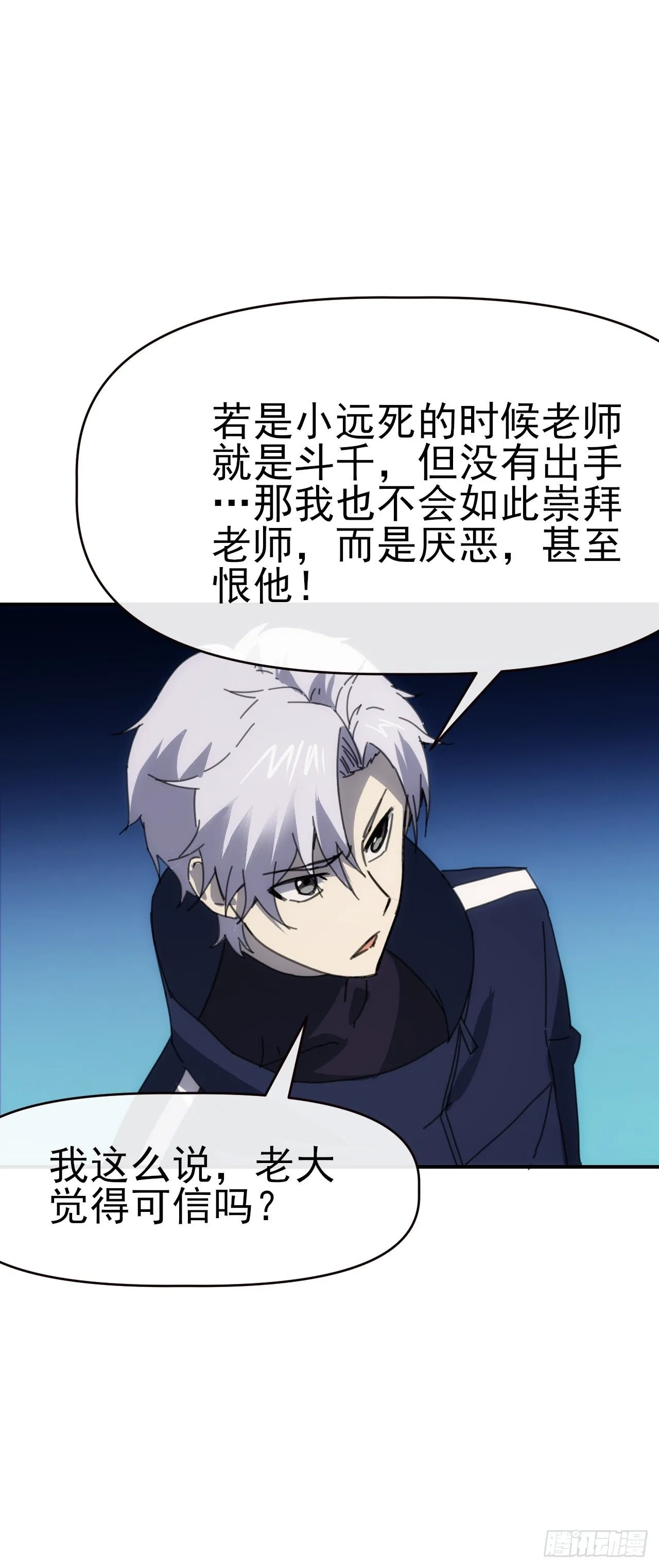 091 你见过海吗24