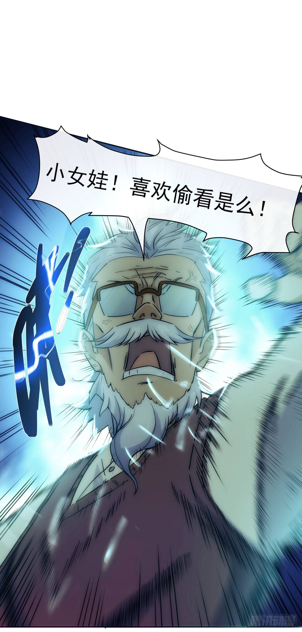 022突破与震慑31