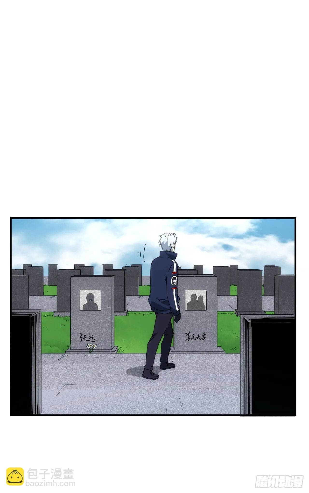 077扫墓16
