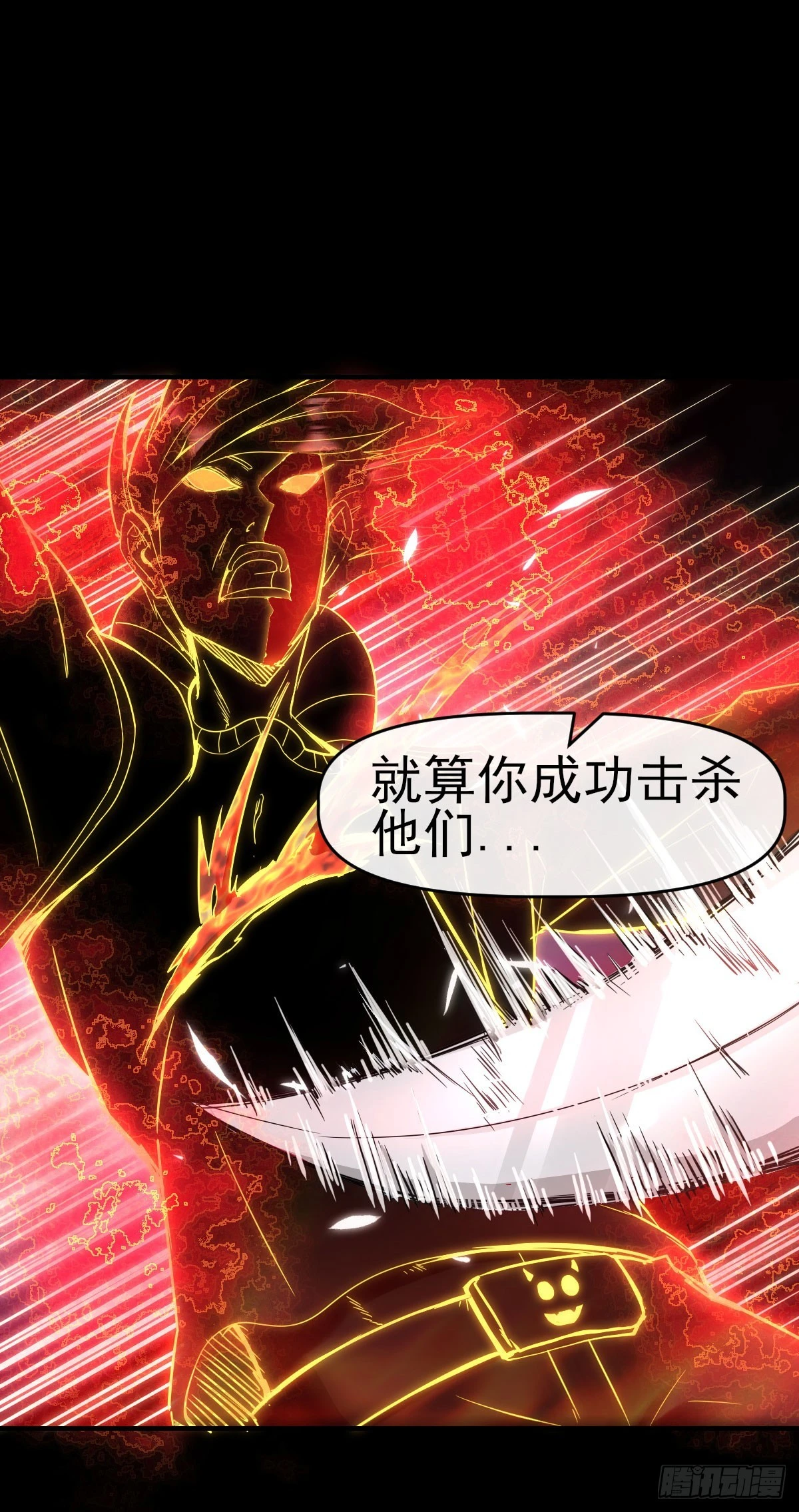 010执法队18