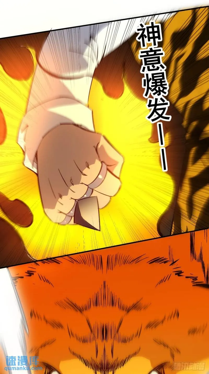 098 血战12