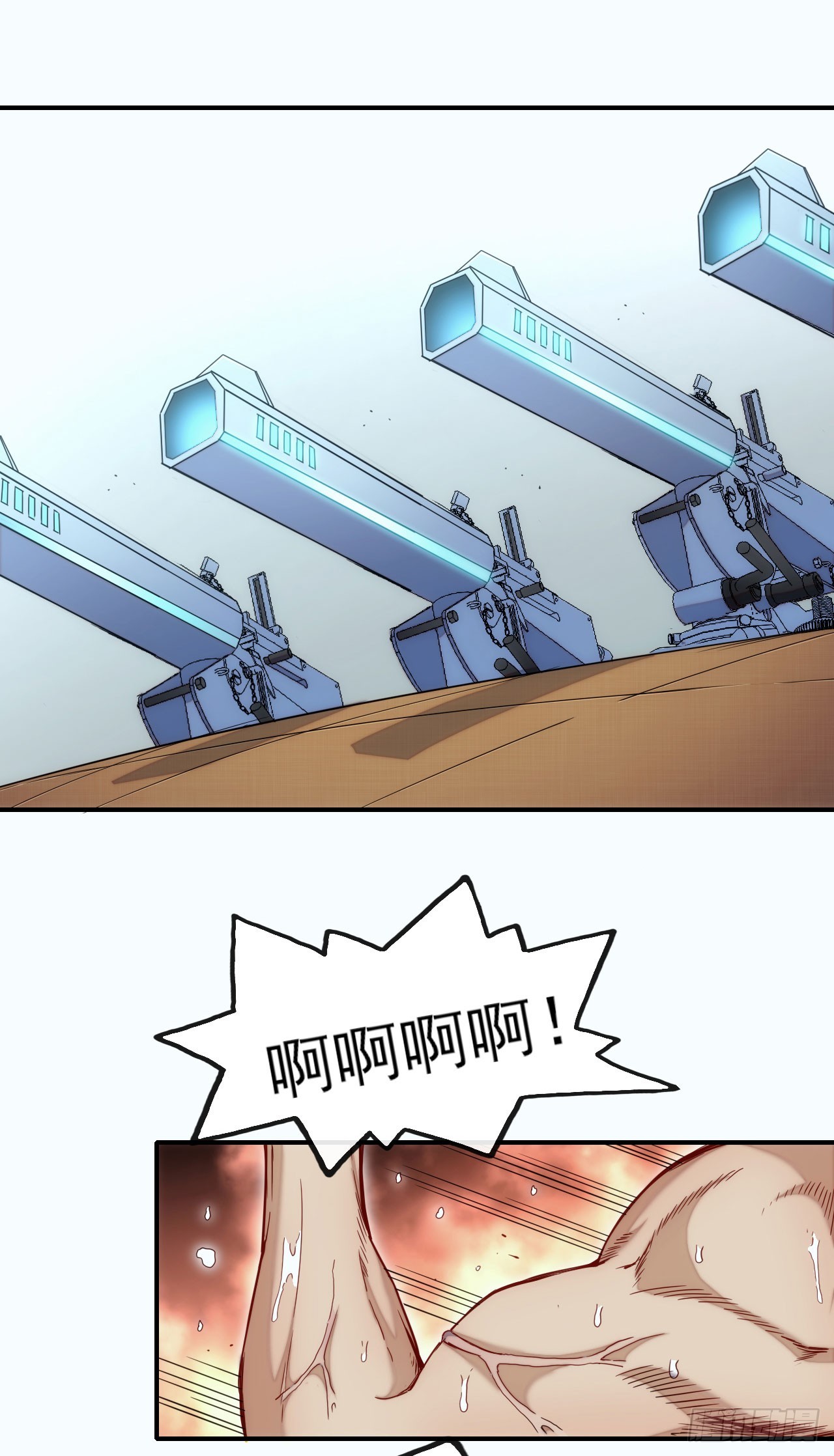 011一个大比斗2