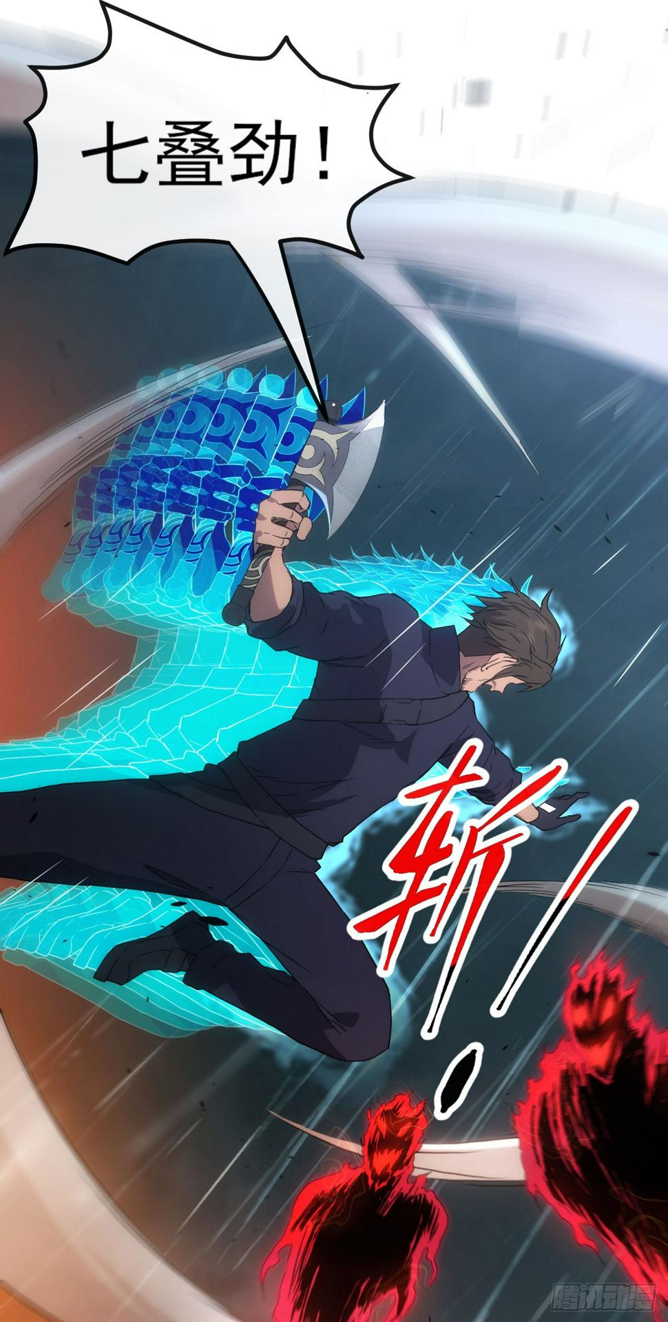 040交锋！39