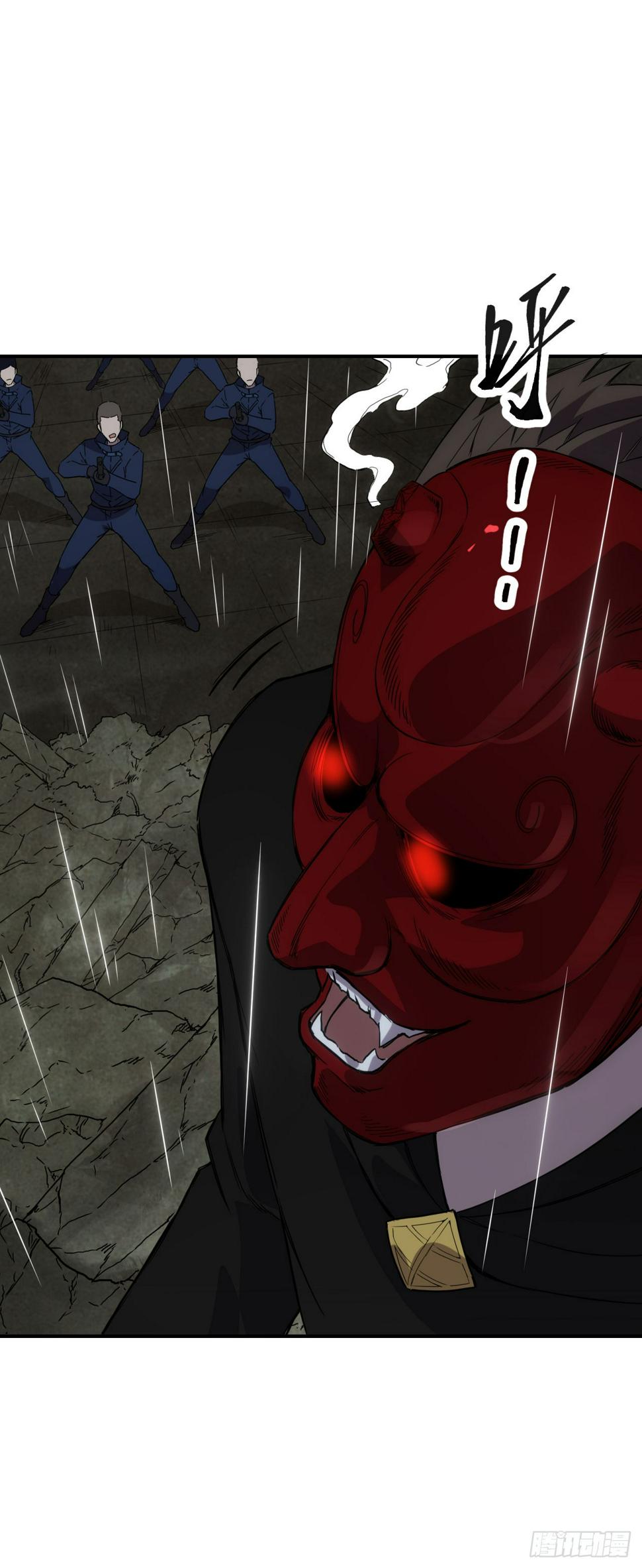 041破百武师！11
