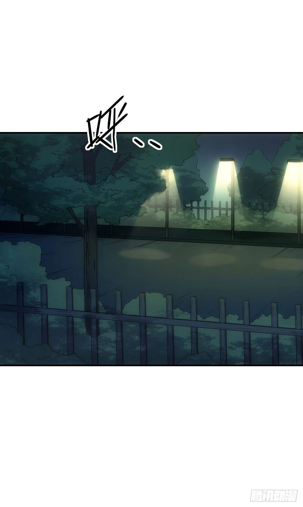 033雨夜前夕33
