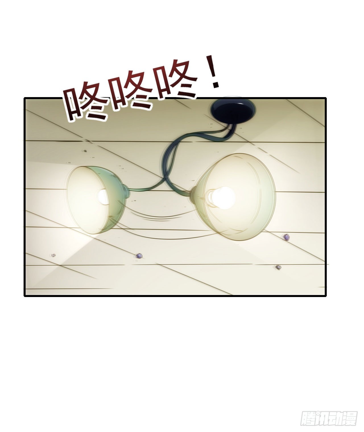 015再遇红影1