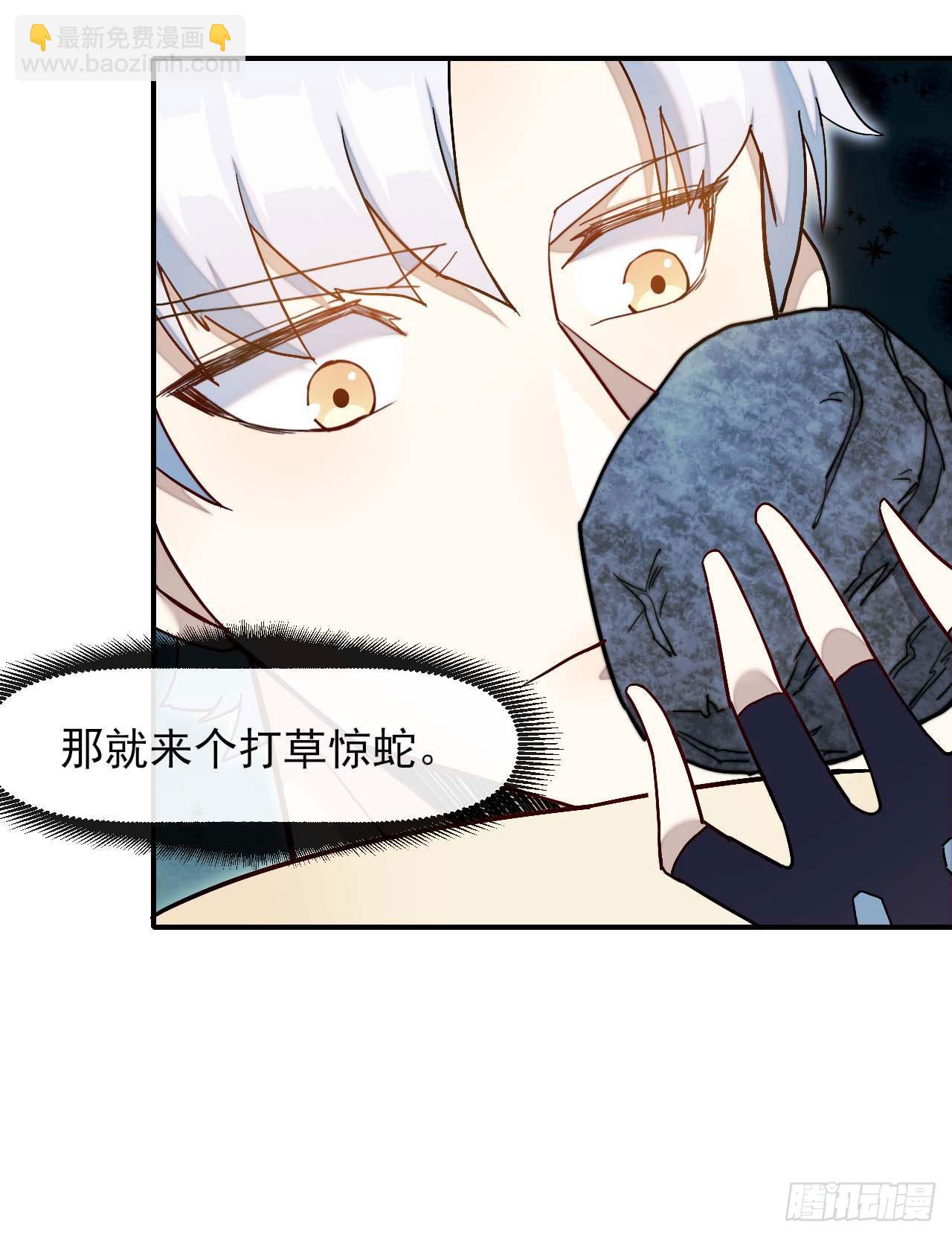 005张家老宅26