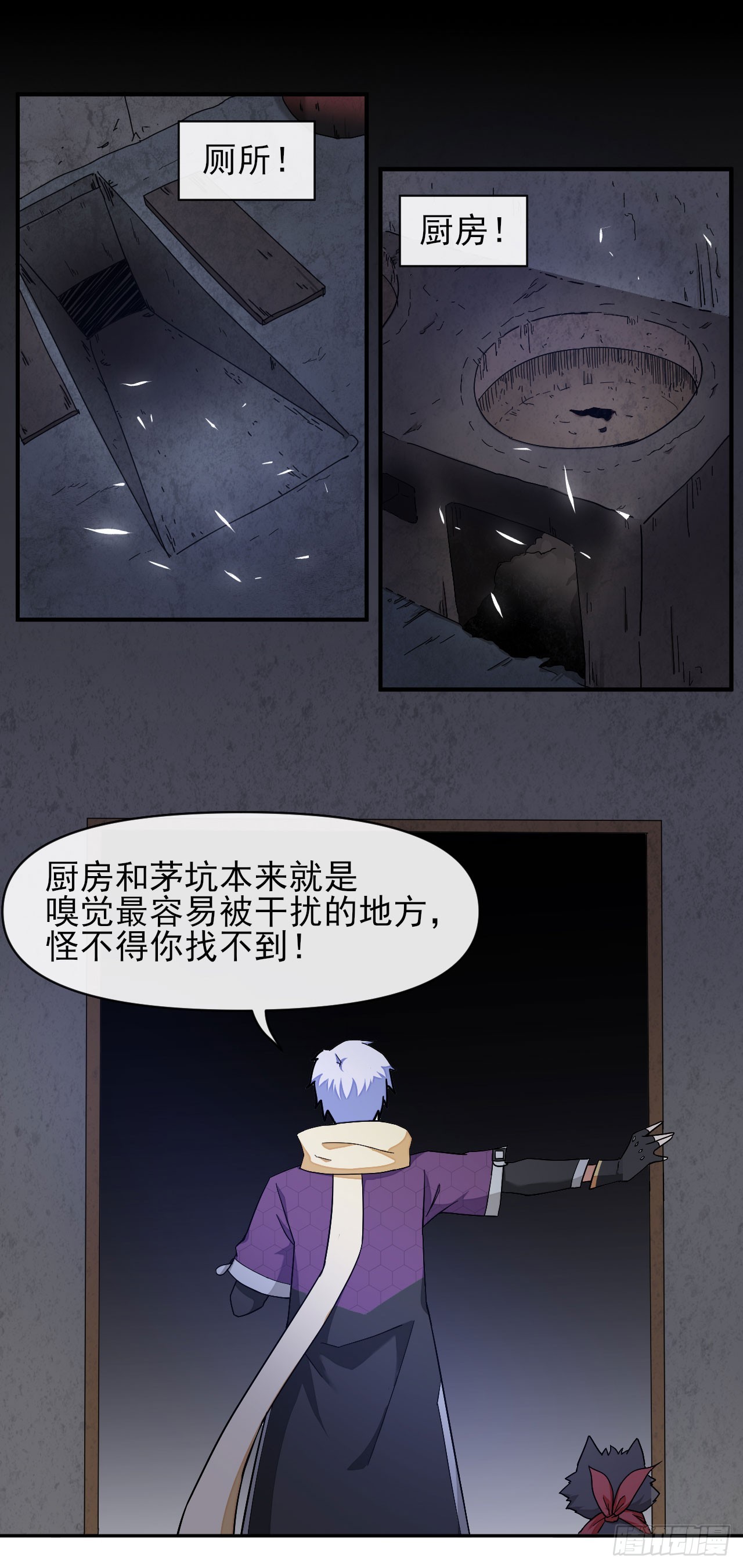 006会演才是硬实力31