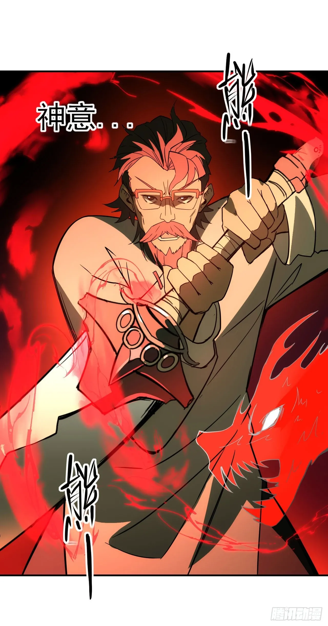 055师徒伤离别50