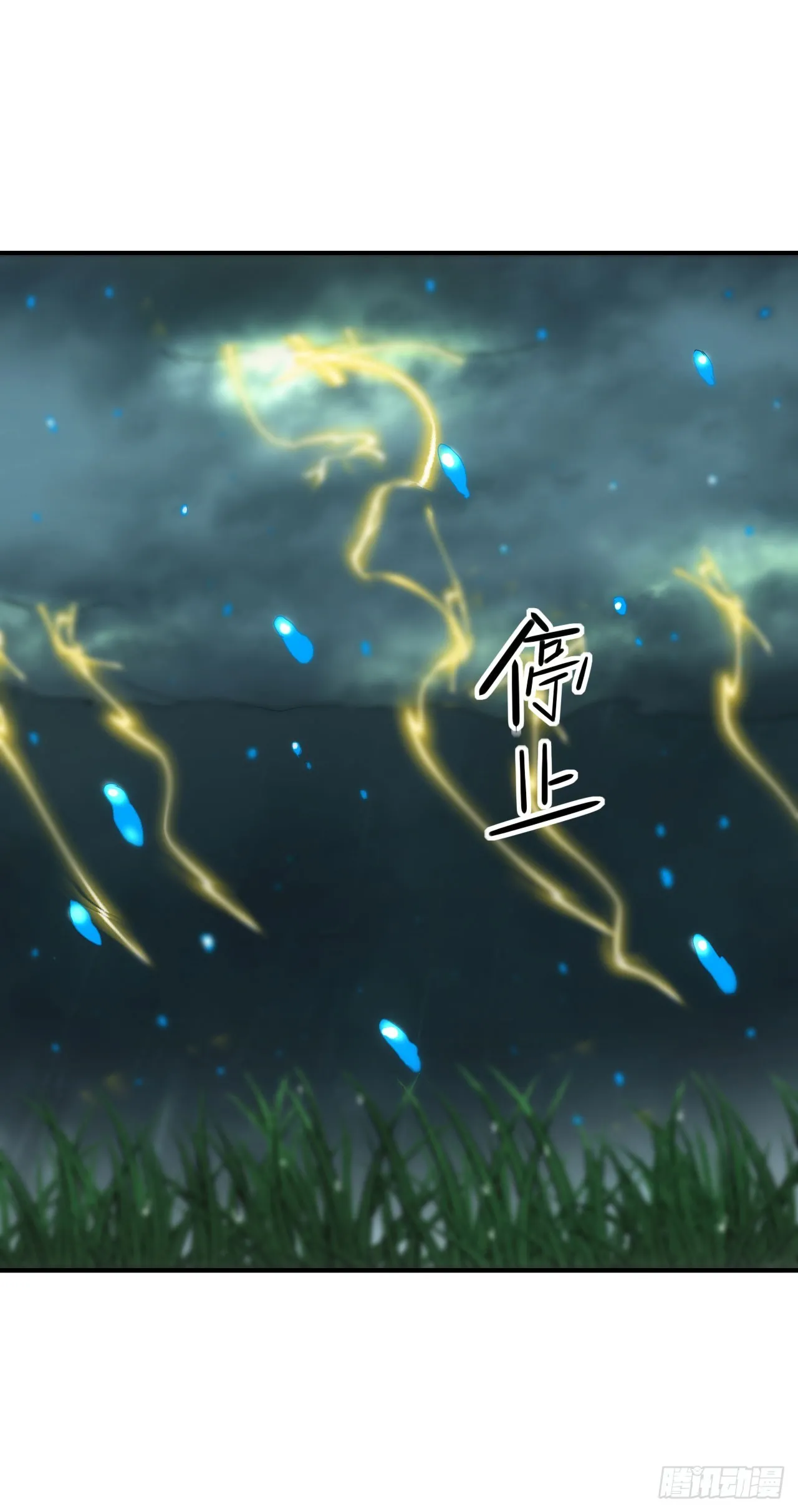 053带不动！40