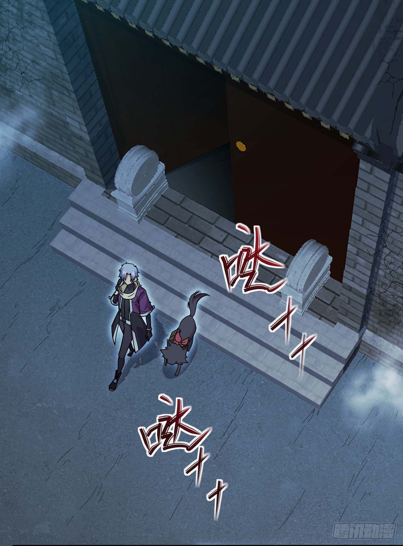007石刀22