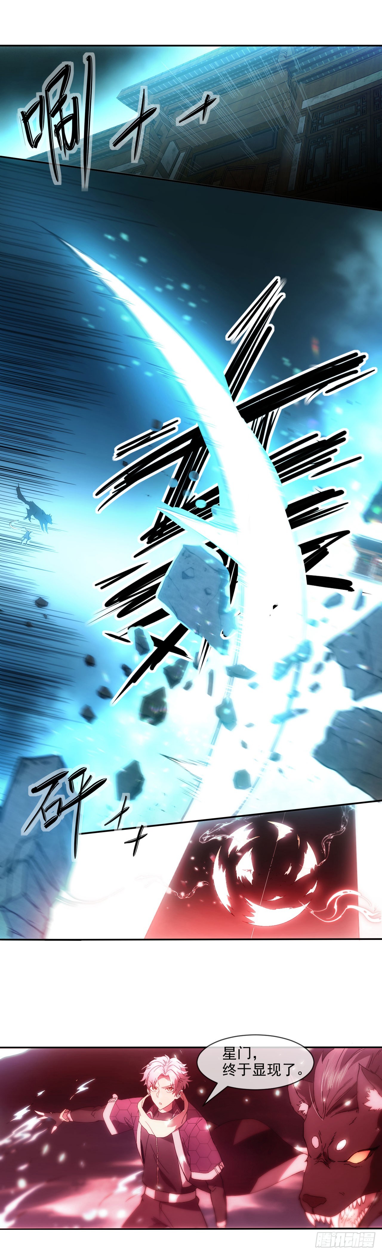 001巡检司7