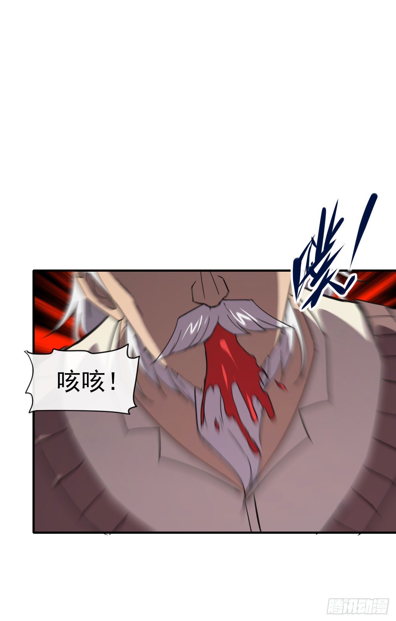023都来扮猪11