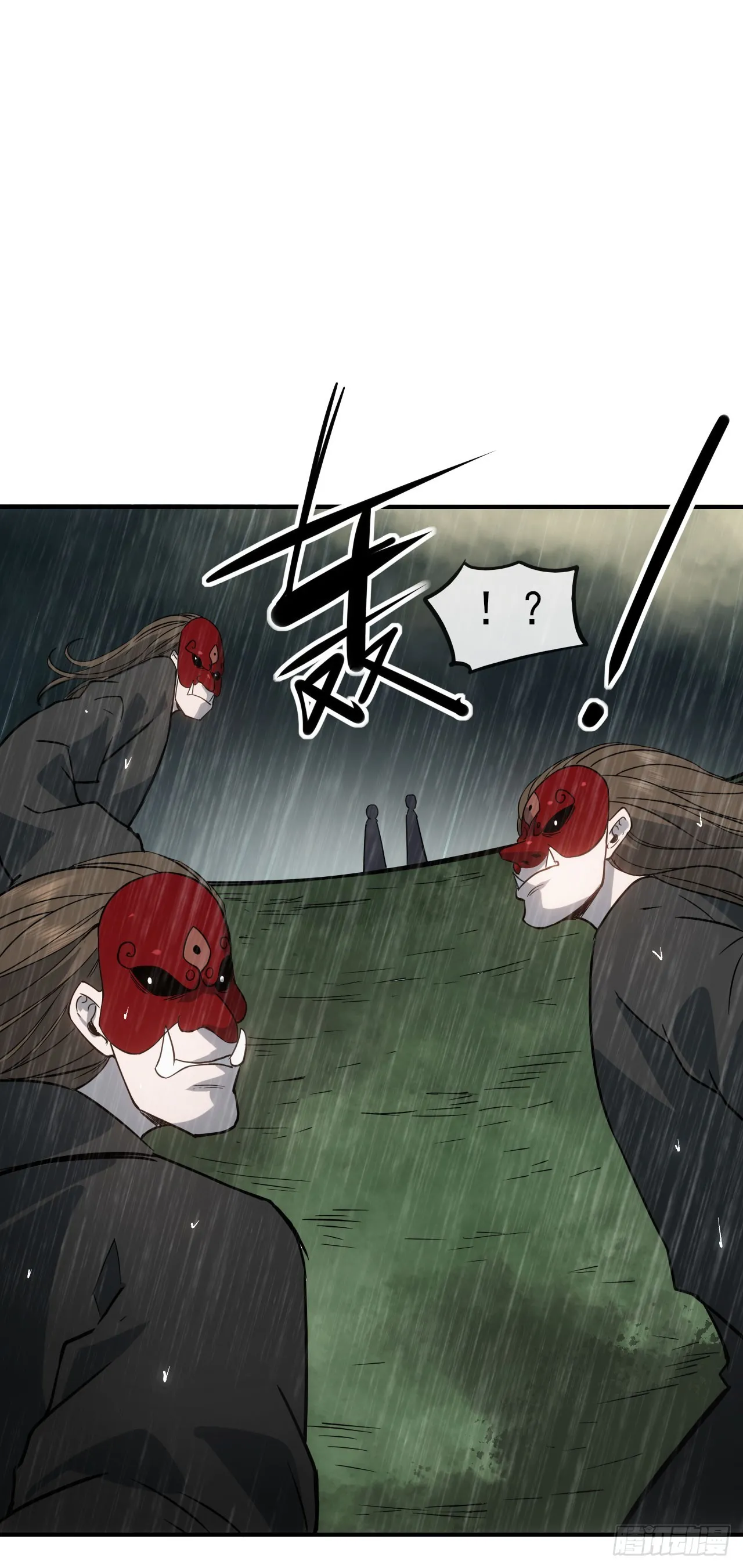 052日耀出手29