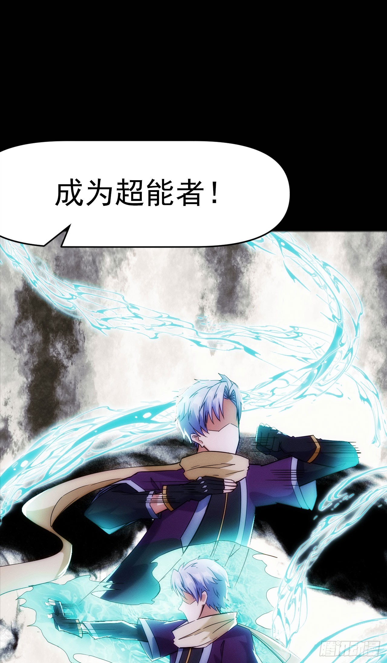 预告14