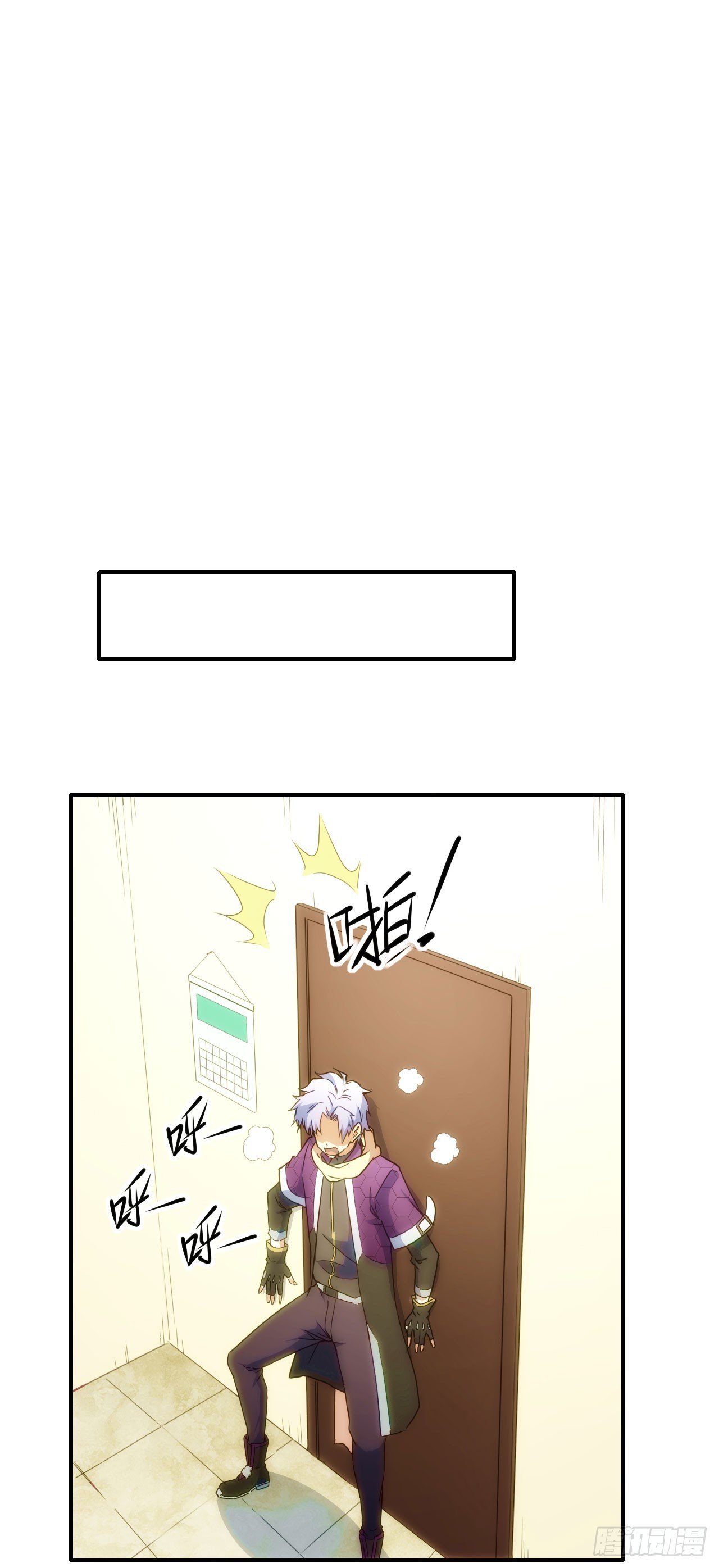 027石刀40