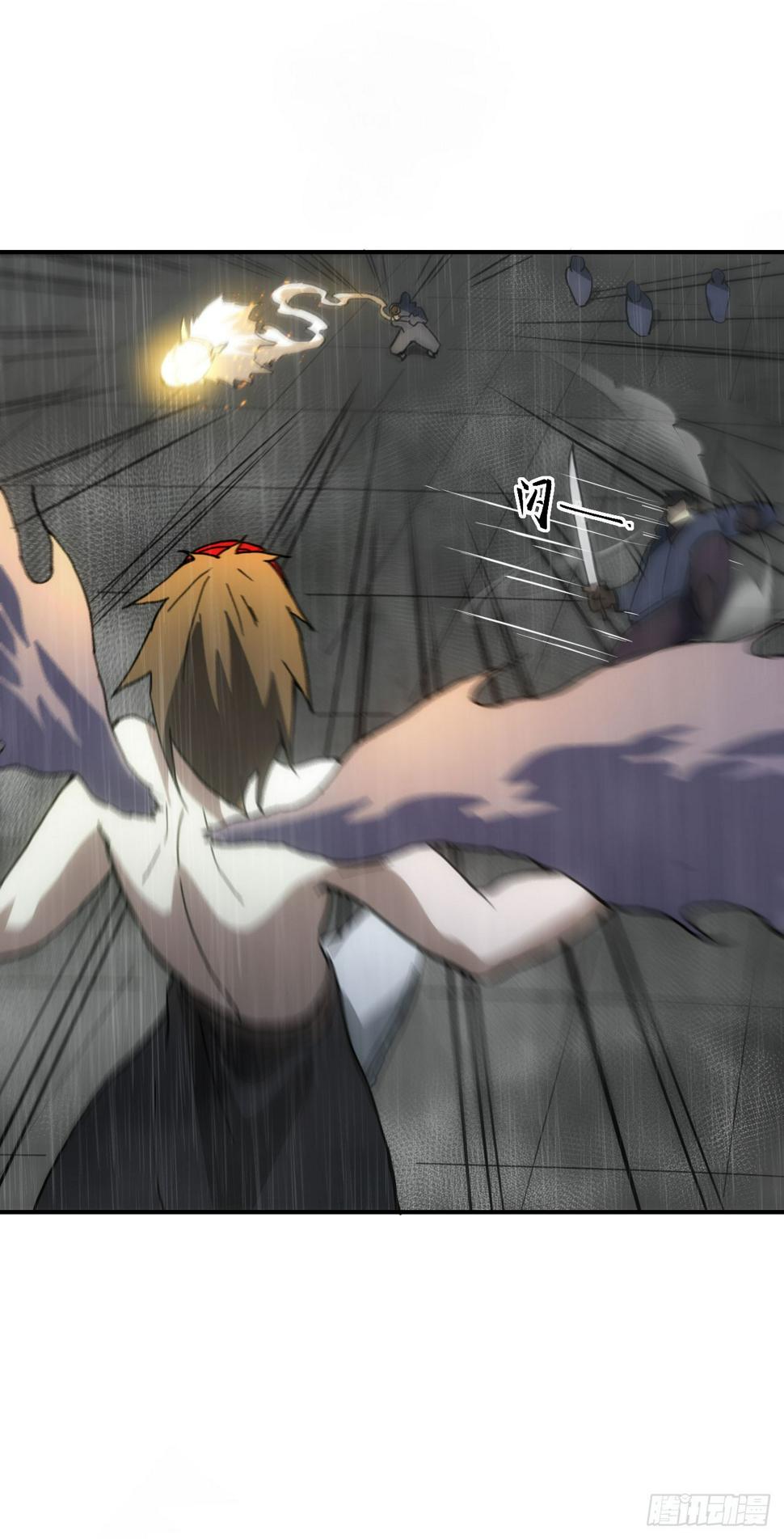 045袁老魔14