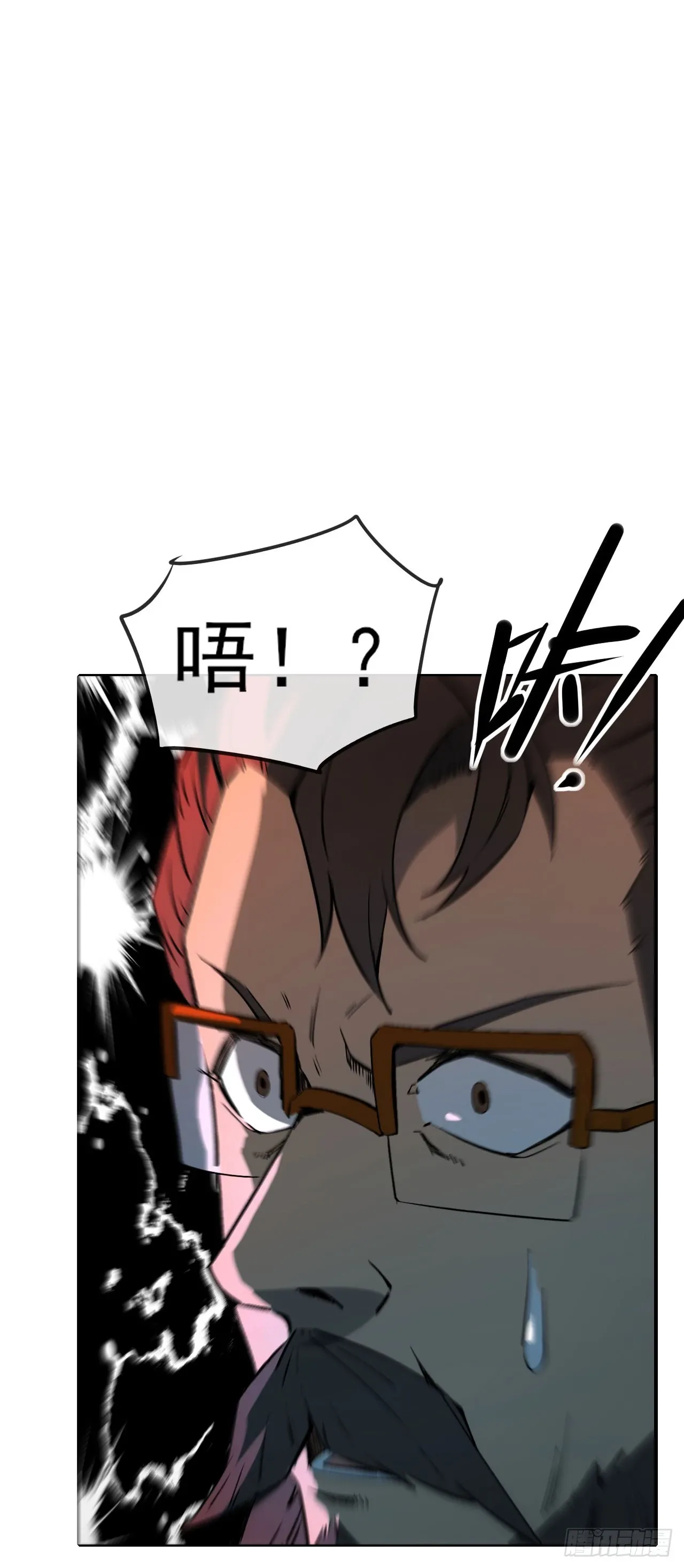 058窥见真实58