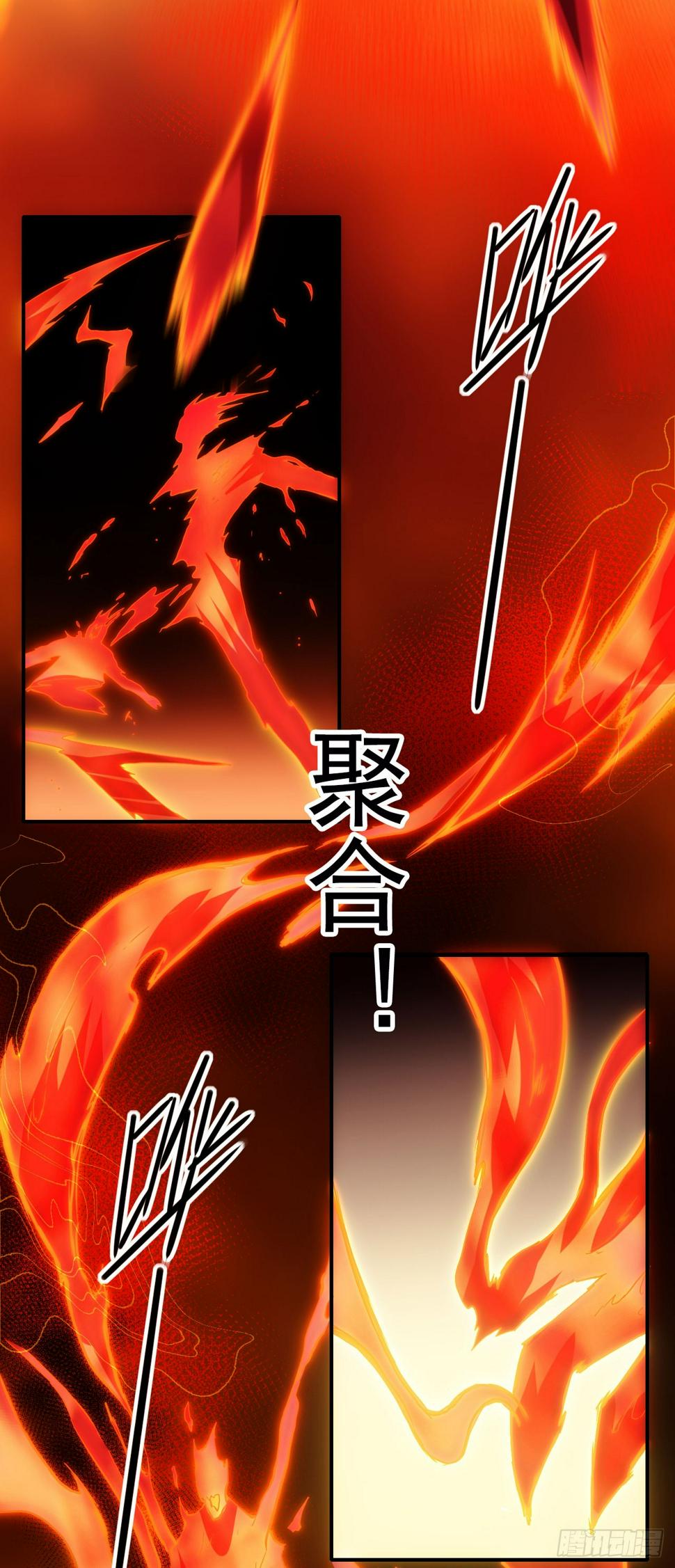 042苦战24