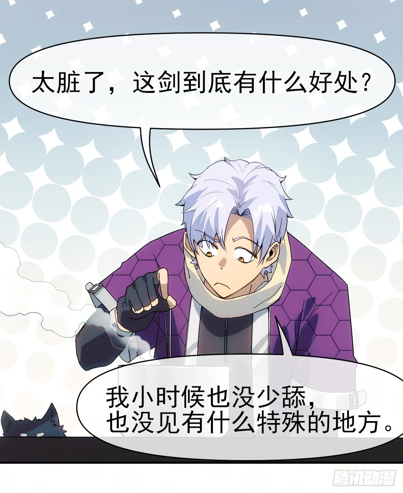 004五禽新书11