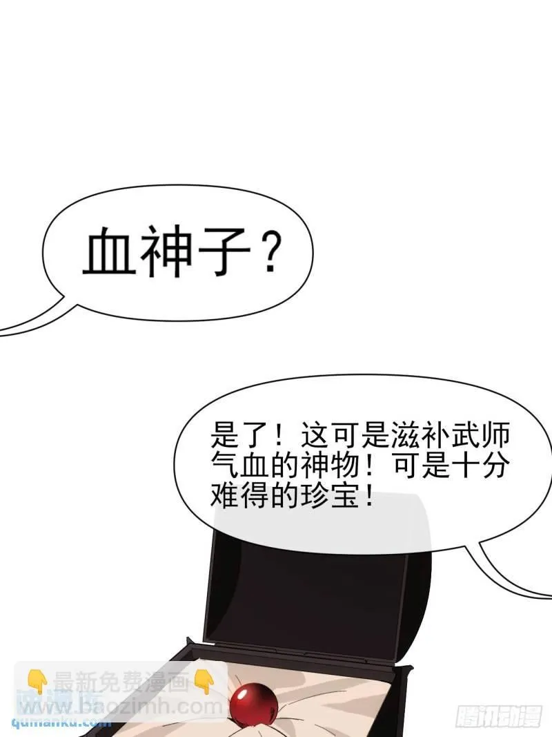 101 门1