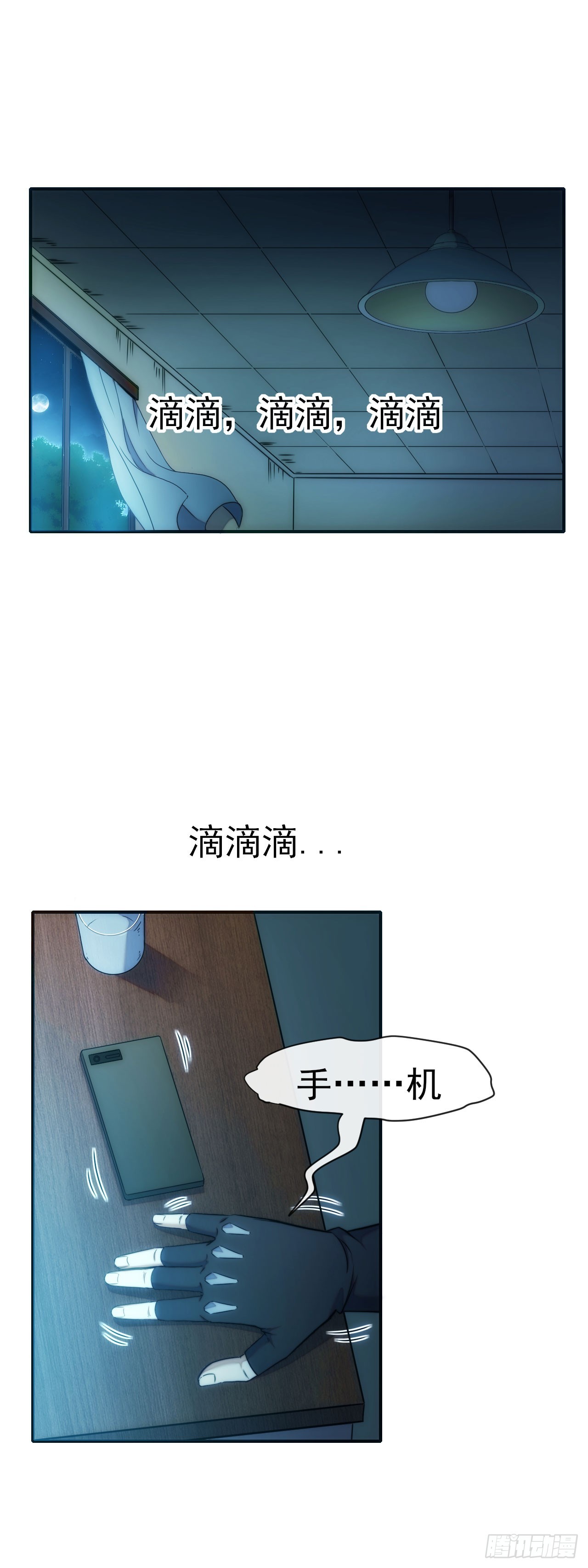014五禽吐纳术1