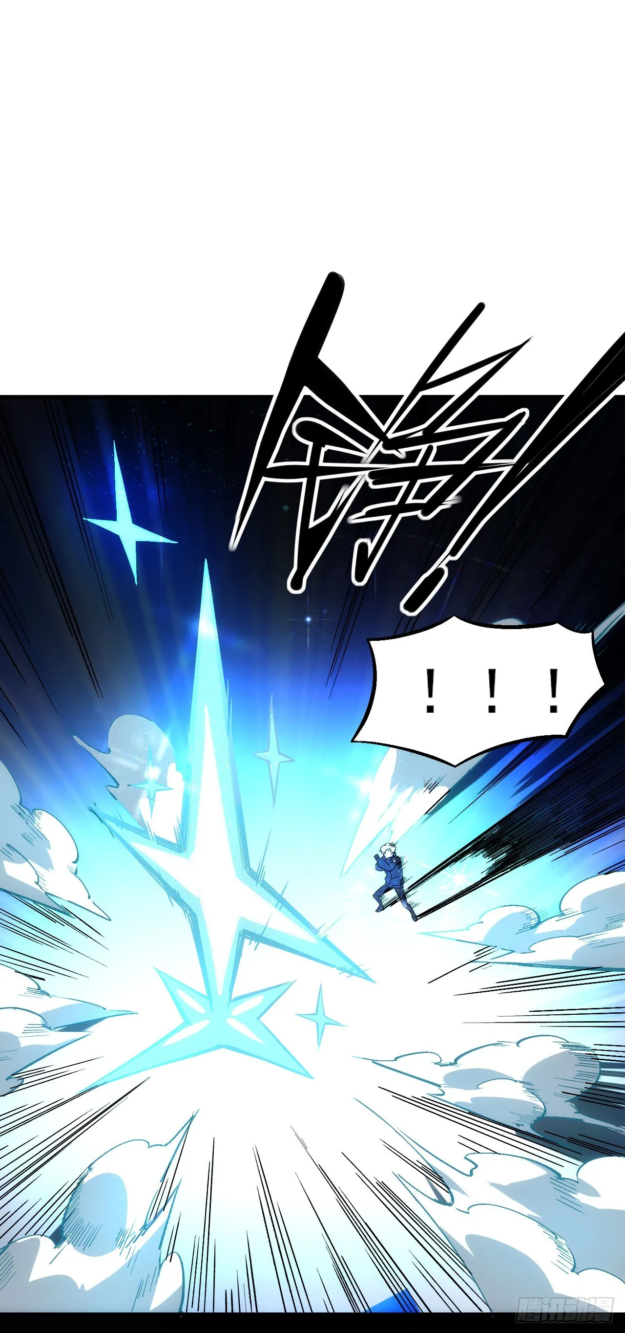 058窥见真实19