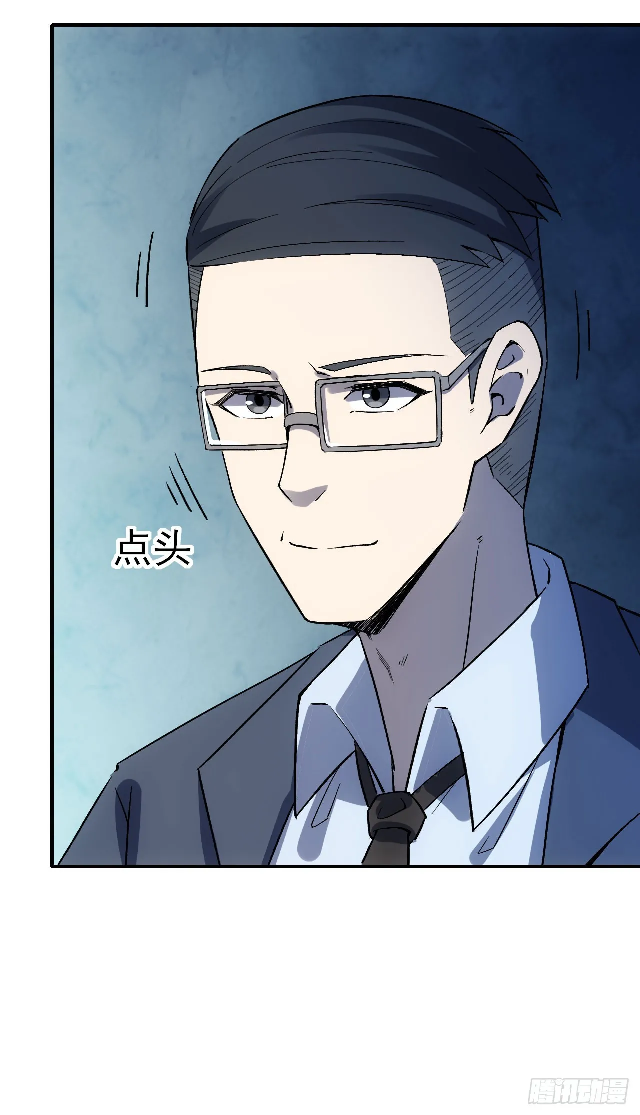 072铺路37