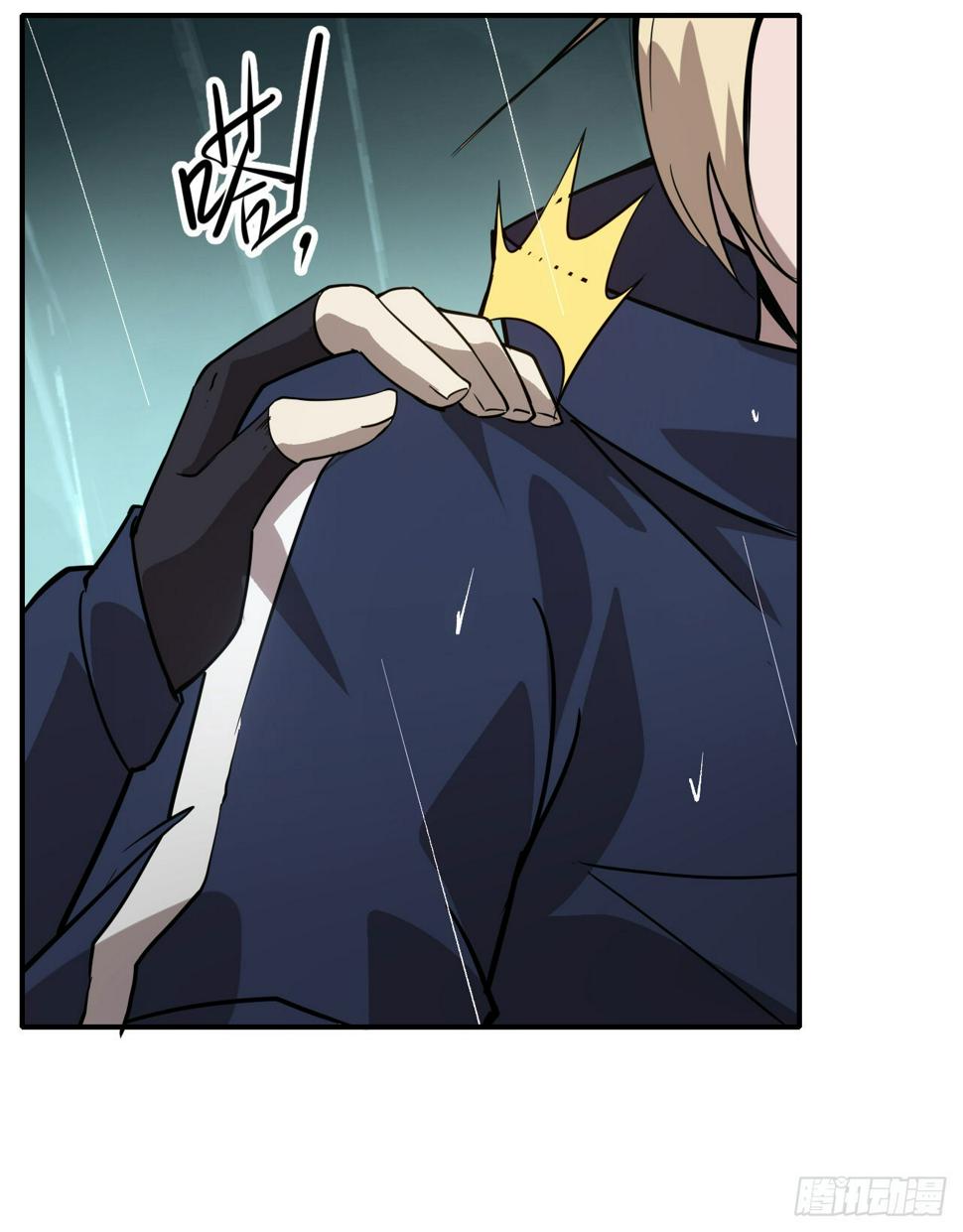 047汇合19