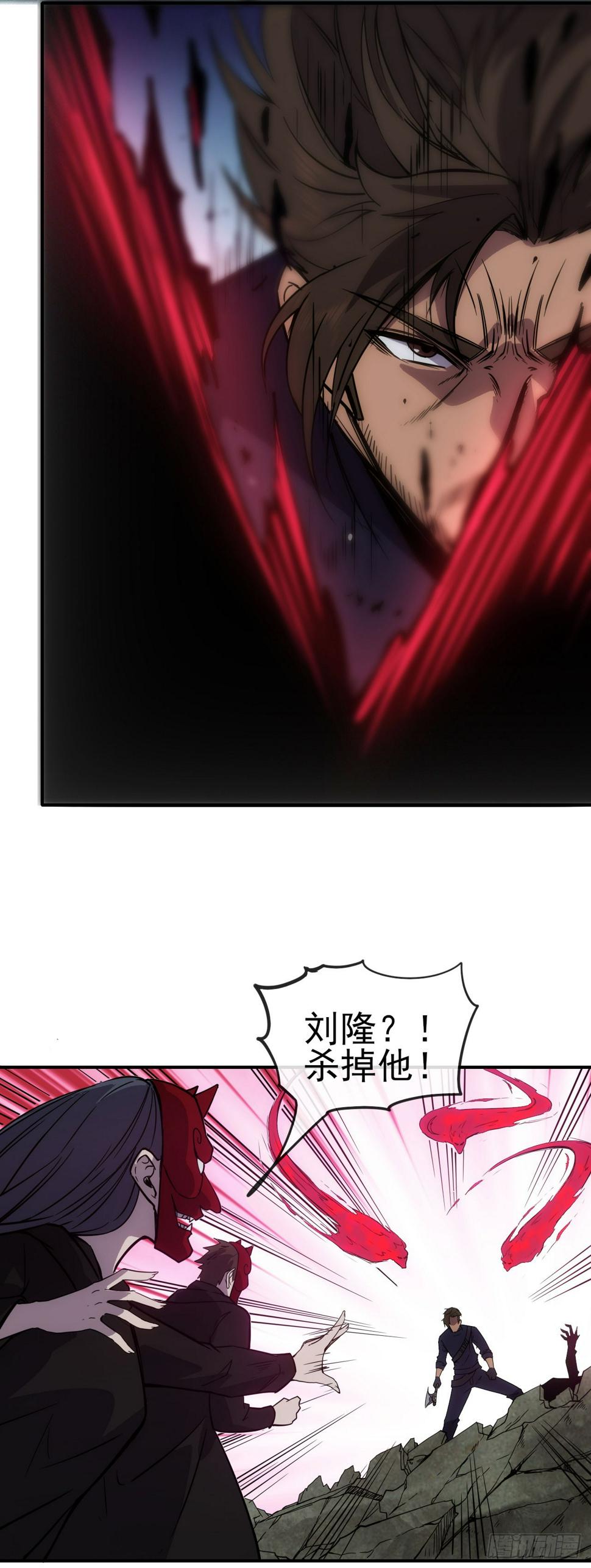 041破百武师！4