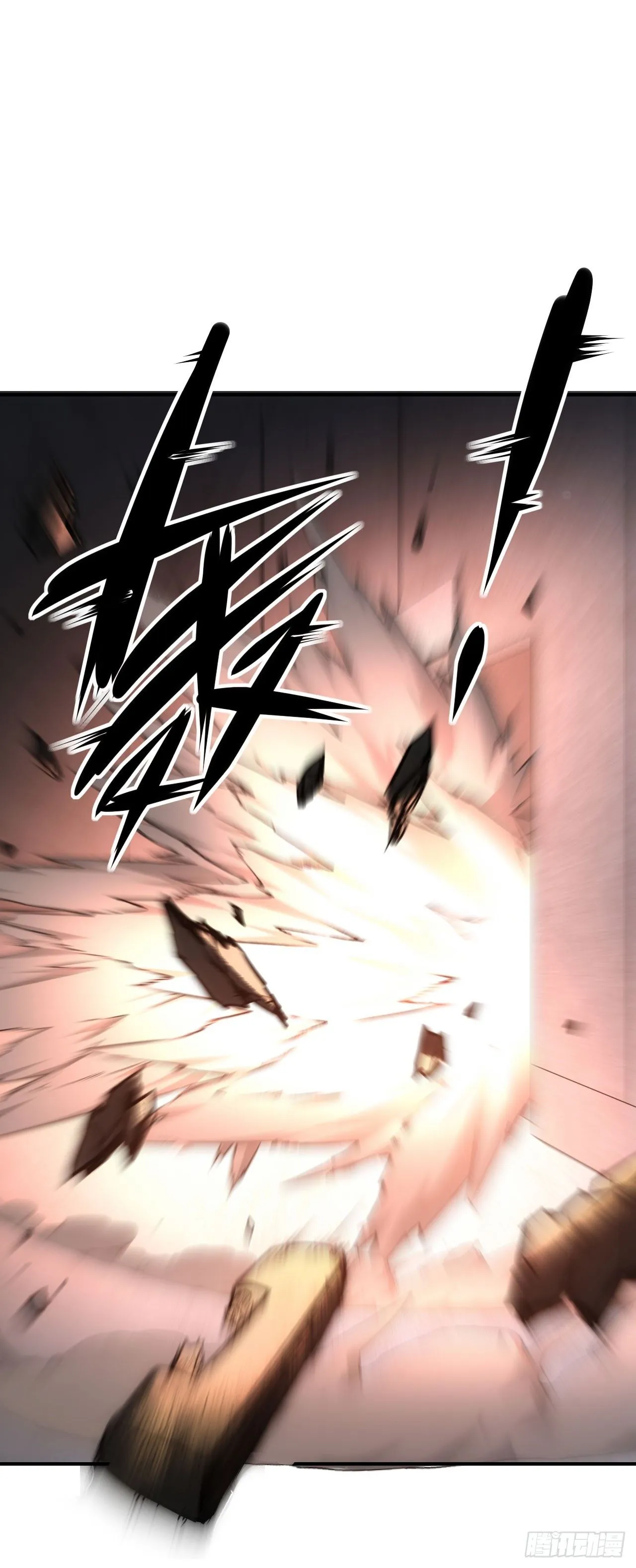 083源神兵47