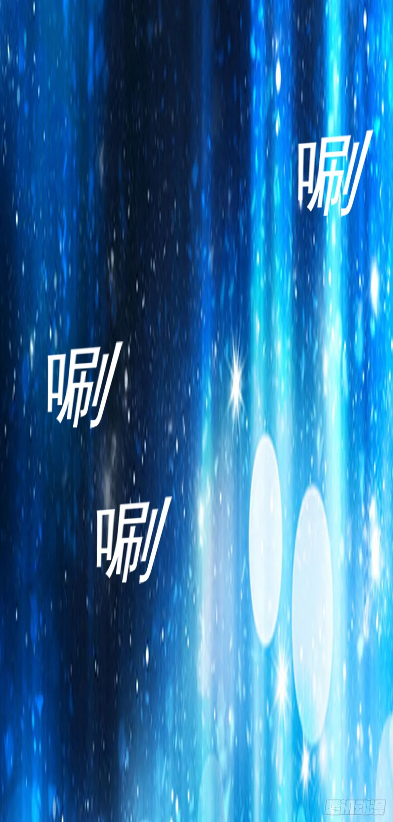 057断天神师48