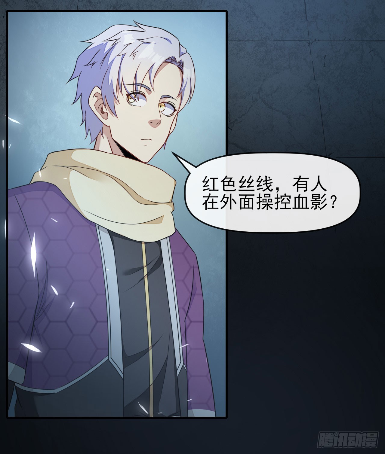 006会演才是硬实力20