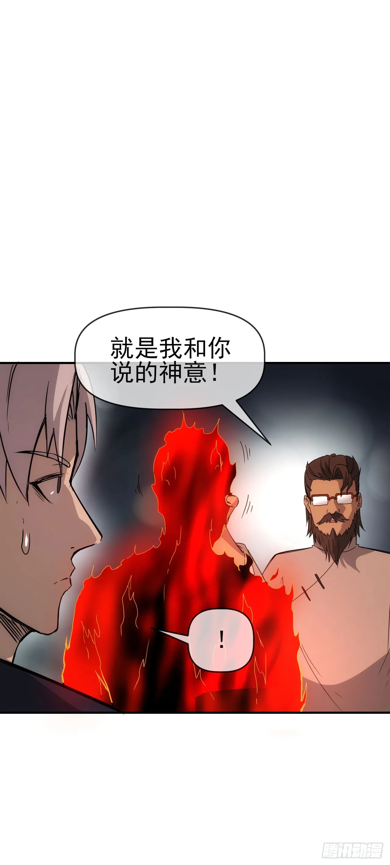 078回收红影6