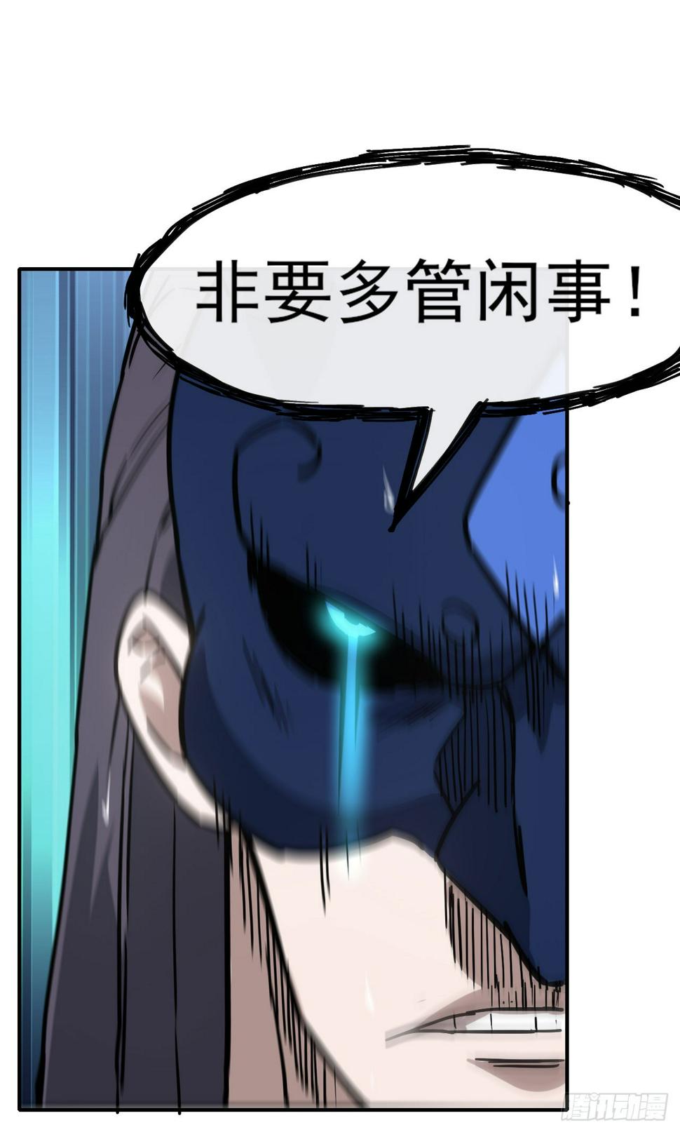 047汇合46