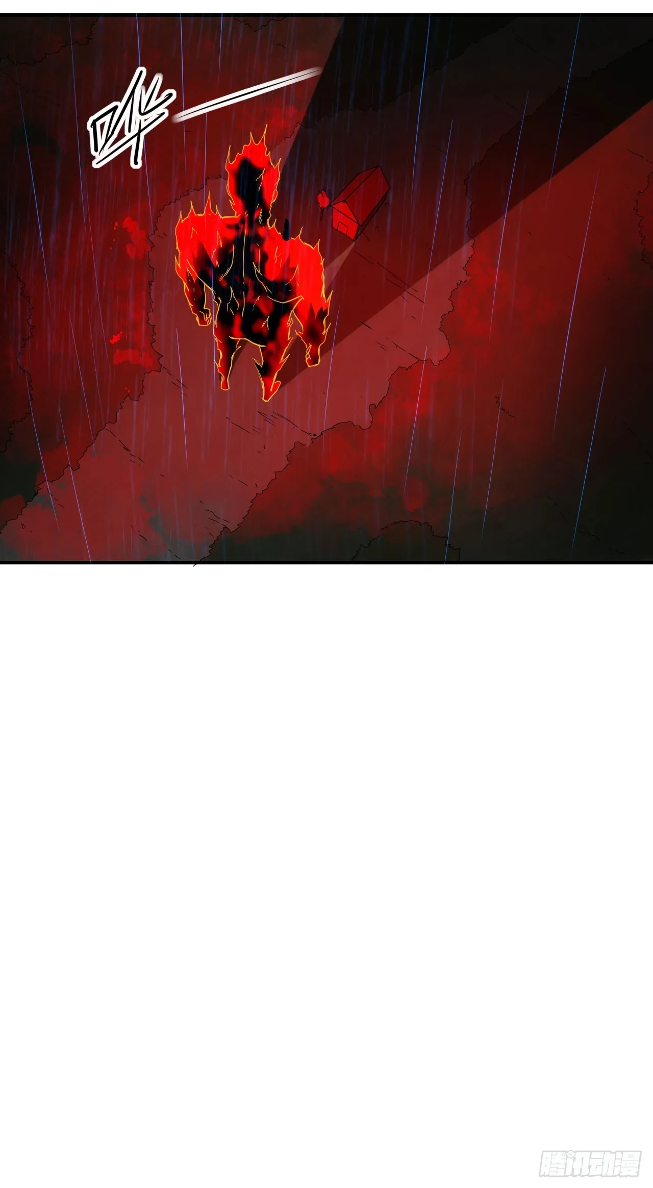 055师徒伤离别2