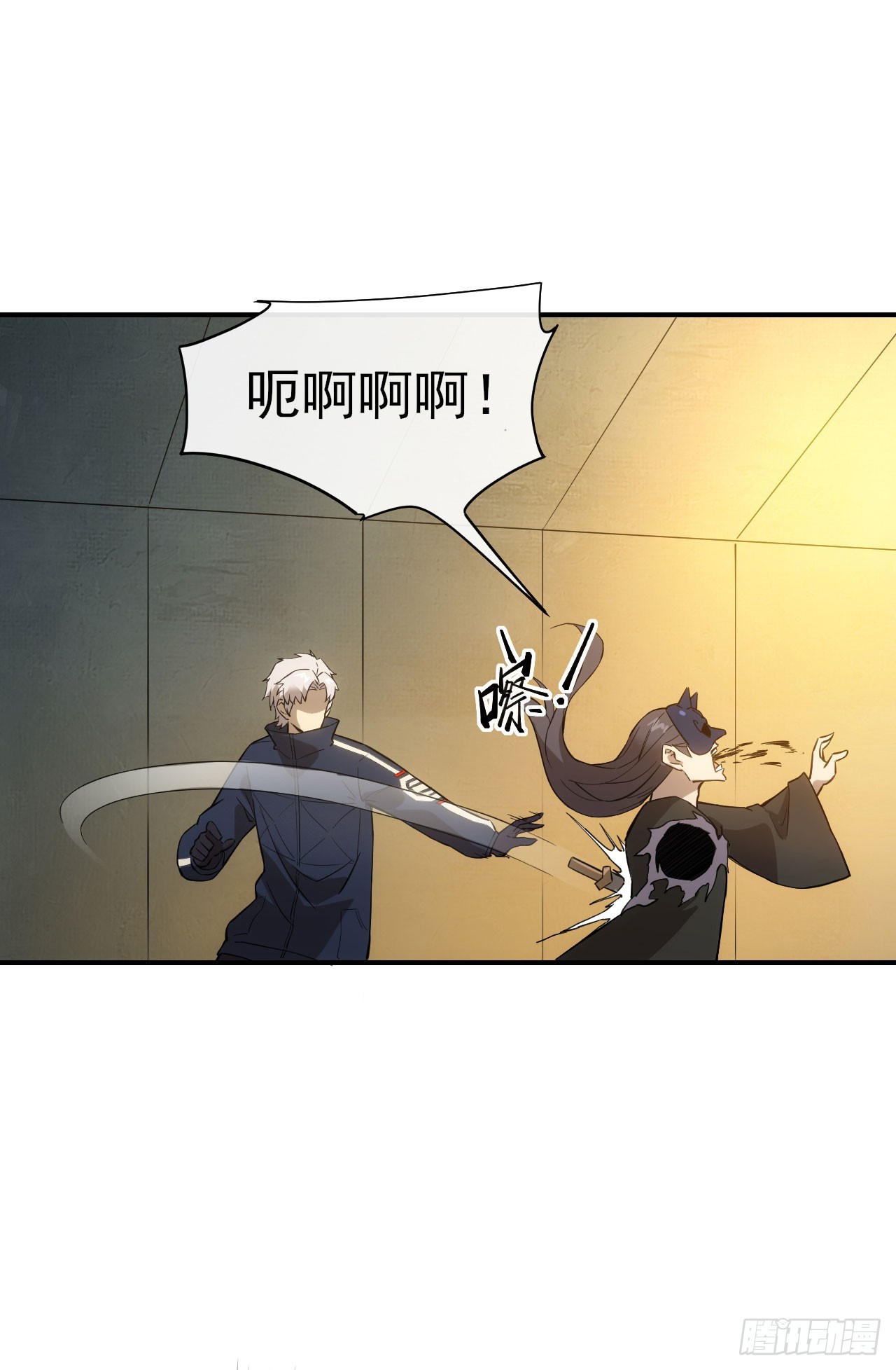 051大战在即12