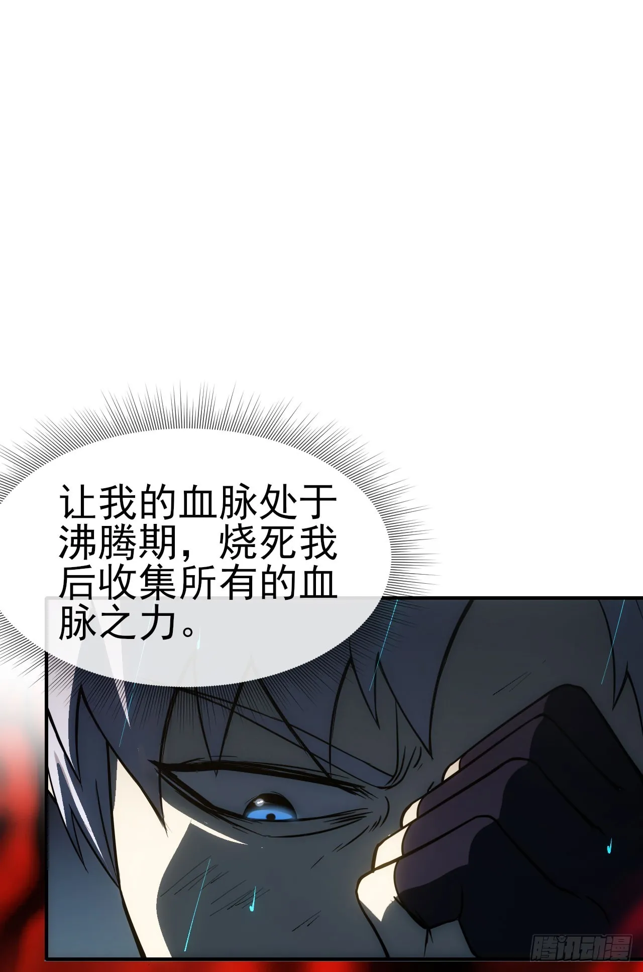 053带不动！45